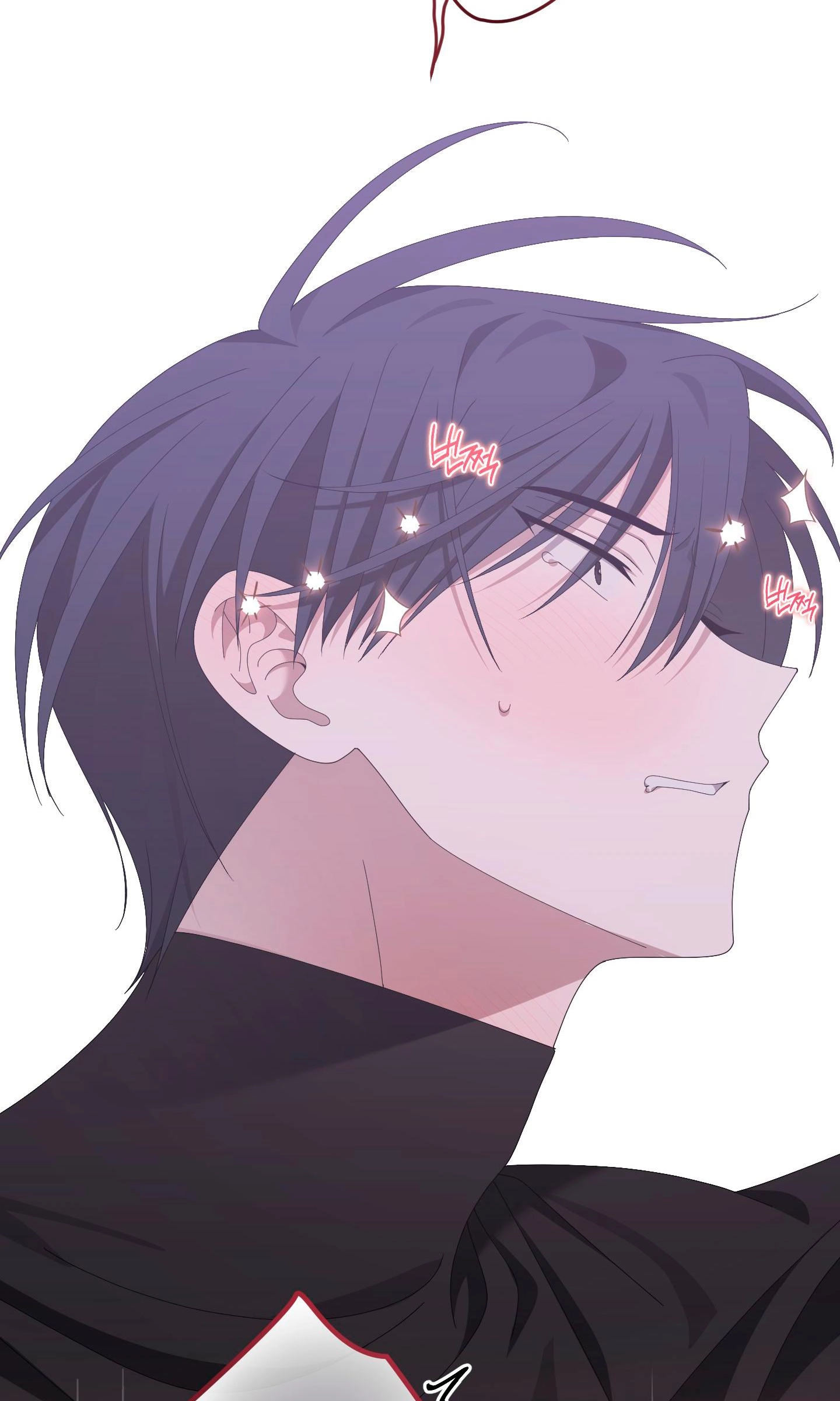 Read X Shot chapter 12 image 63 on Lezhin