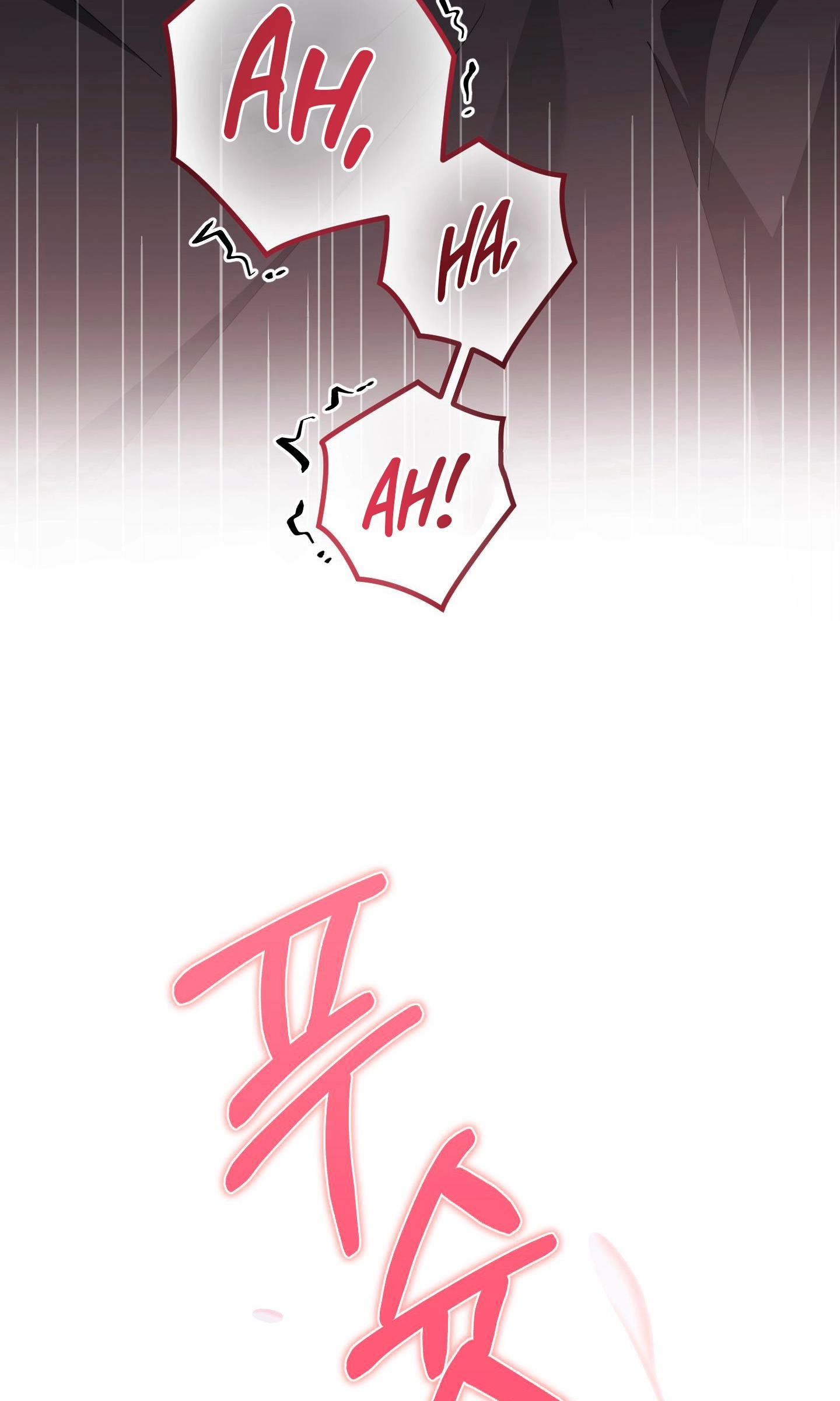 Read X Shot chapter 12 image 64 on Lezhin