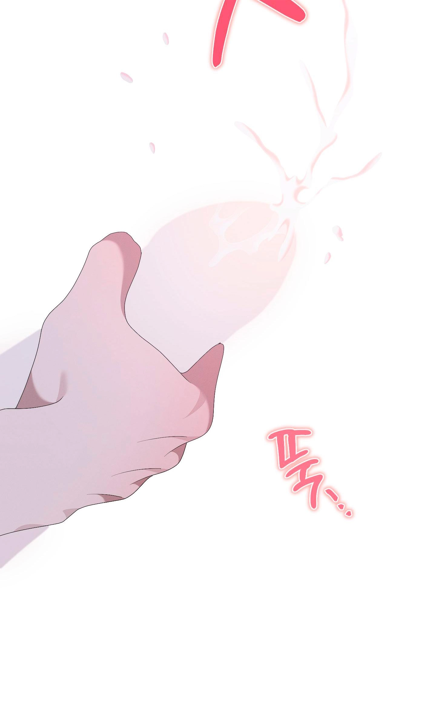 Read X Shot chapter 12 image 65 on Lezhin