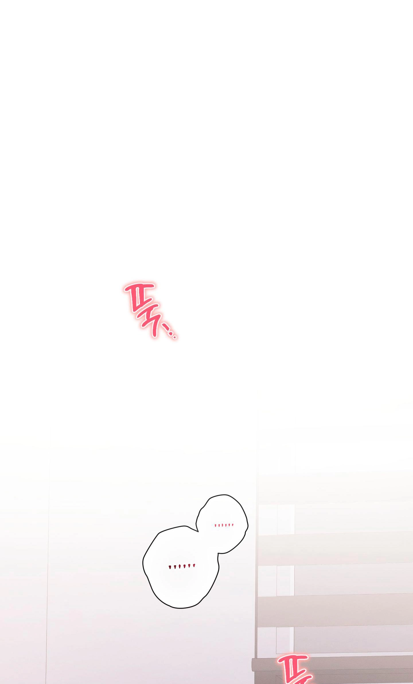 Read X Shot chapter 12 image 66 on Lezhin