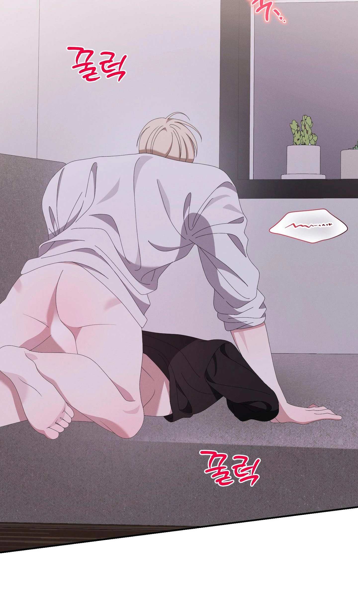 Read X Shot chapter 12 image 67 on Lezhin