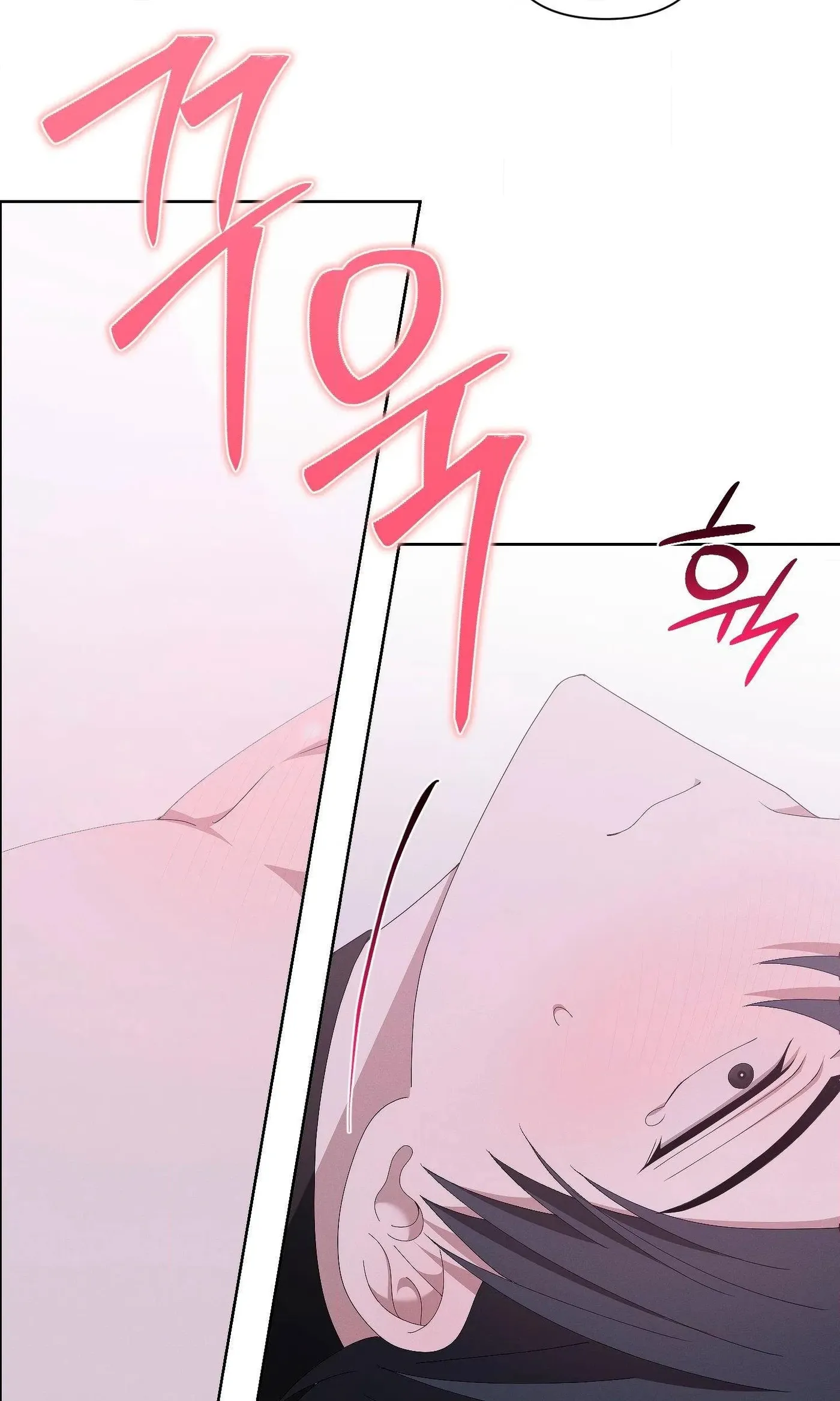 Read X Shot chapter 12 image 9 on Lezhin