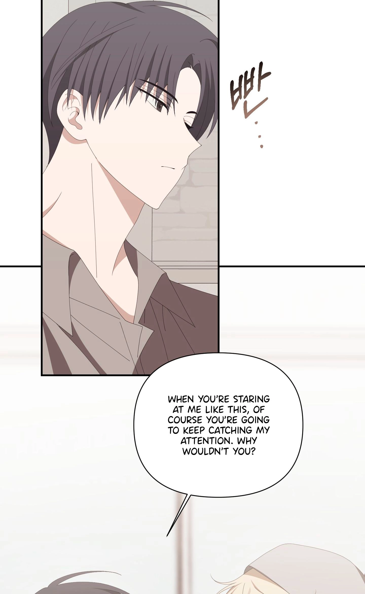 Read X Shot chapter 13 image 13 on Lezhin