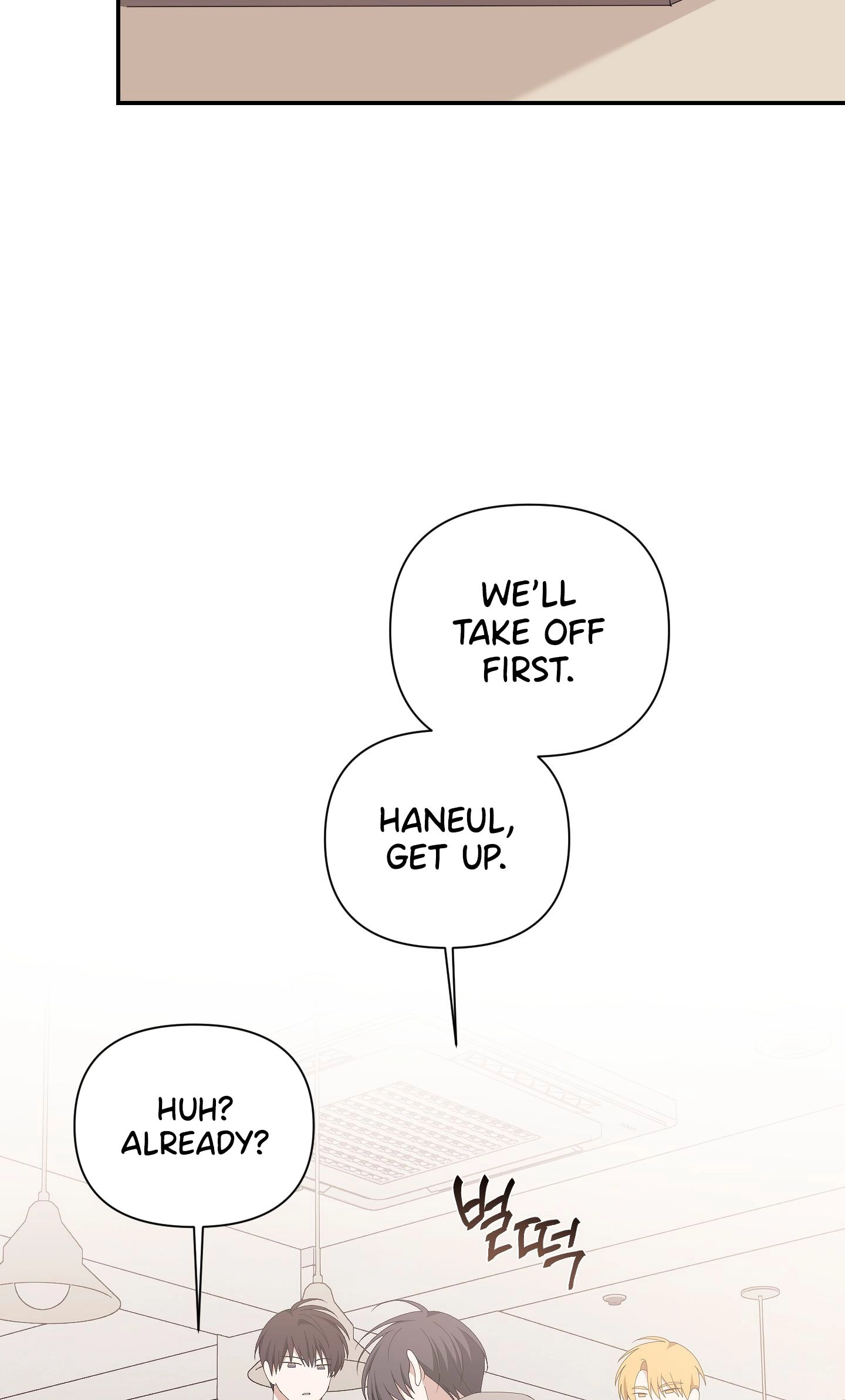 Read X Shot chapter 13 image 22 on Lezhin