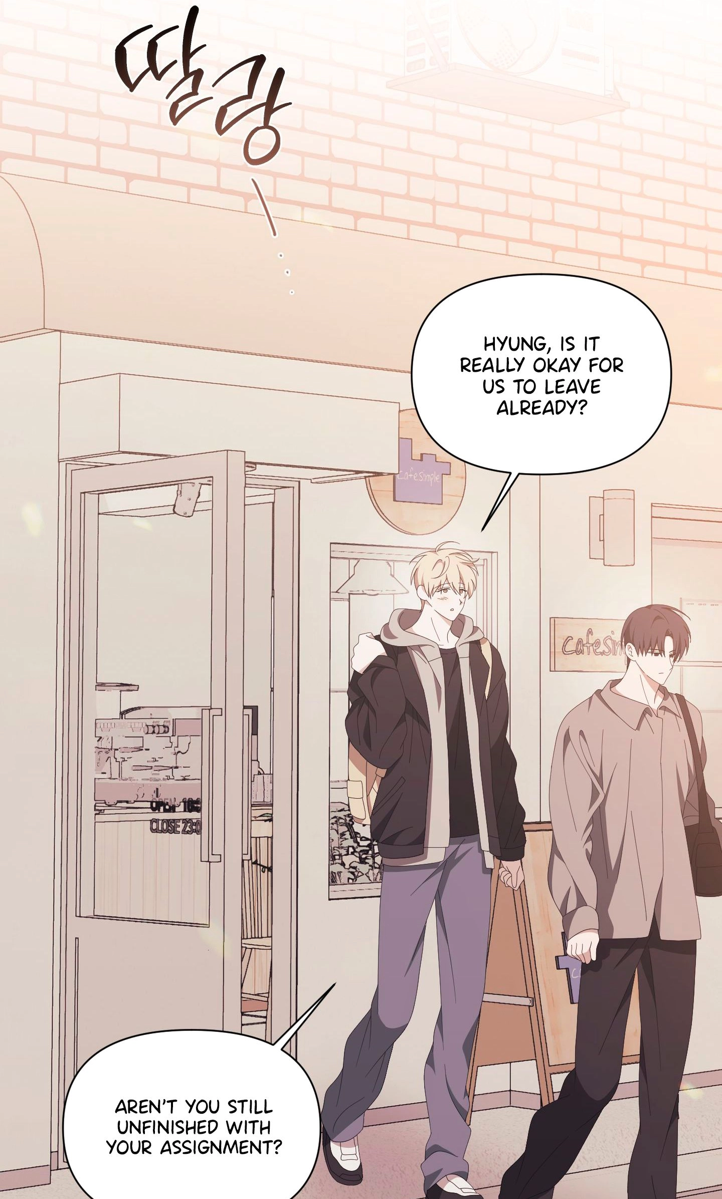 Read X Shot chapter 13 image 26 on Lezhin