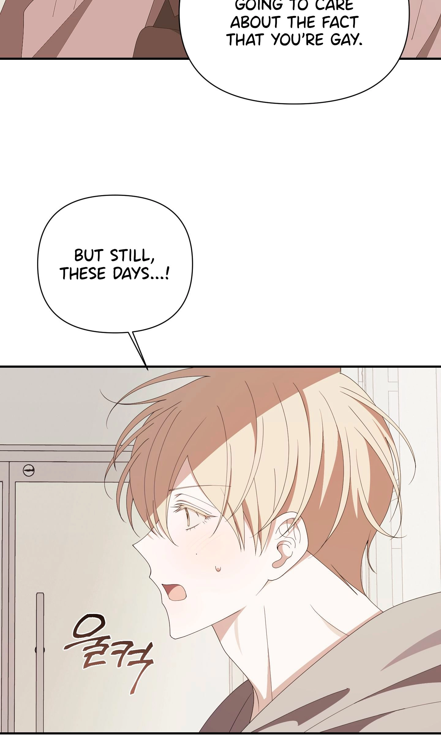 Read X Shot chapter 13 image 40 on Lezhin