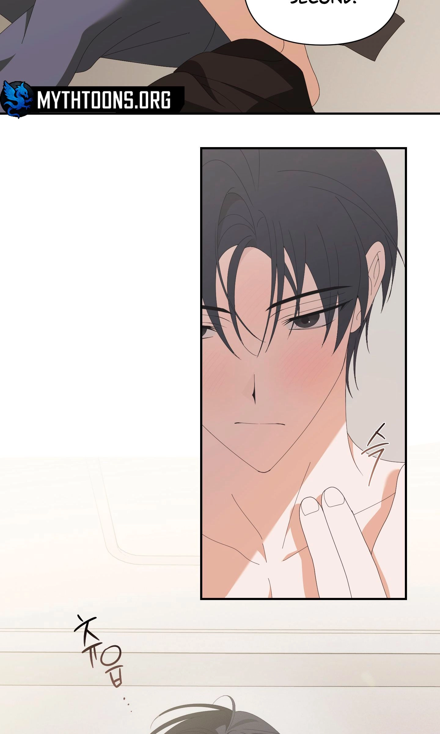 Read X Shot chapter 13 image 62 on Lezhin