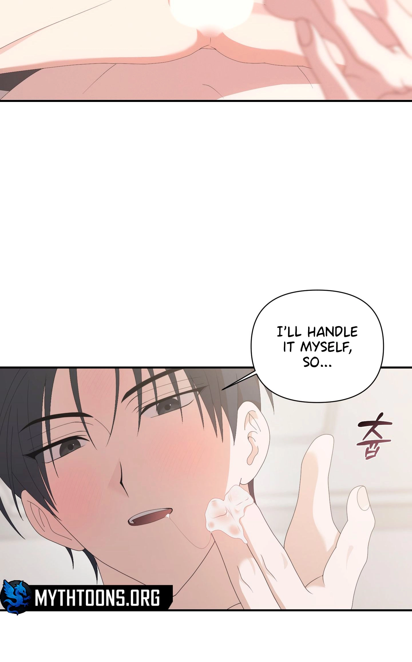 Read X Shot chapter 13 image 64 on Lezhin