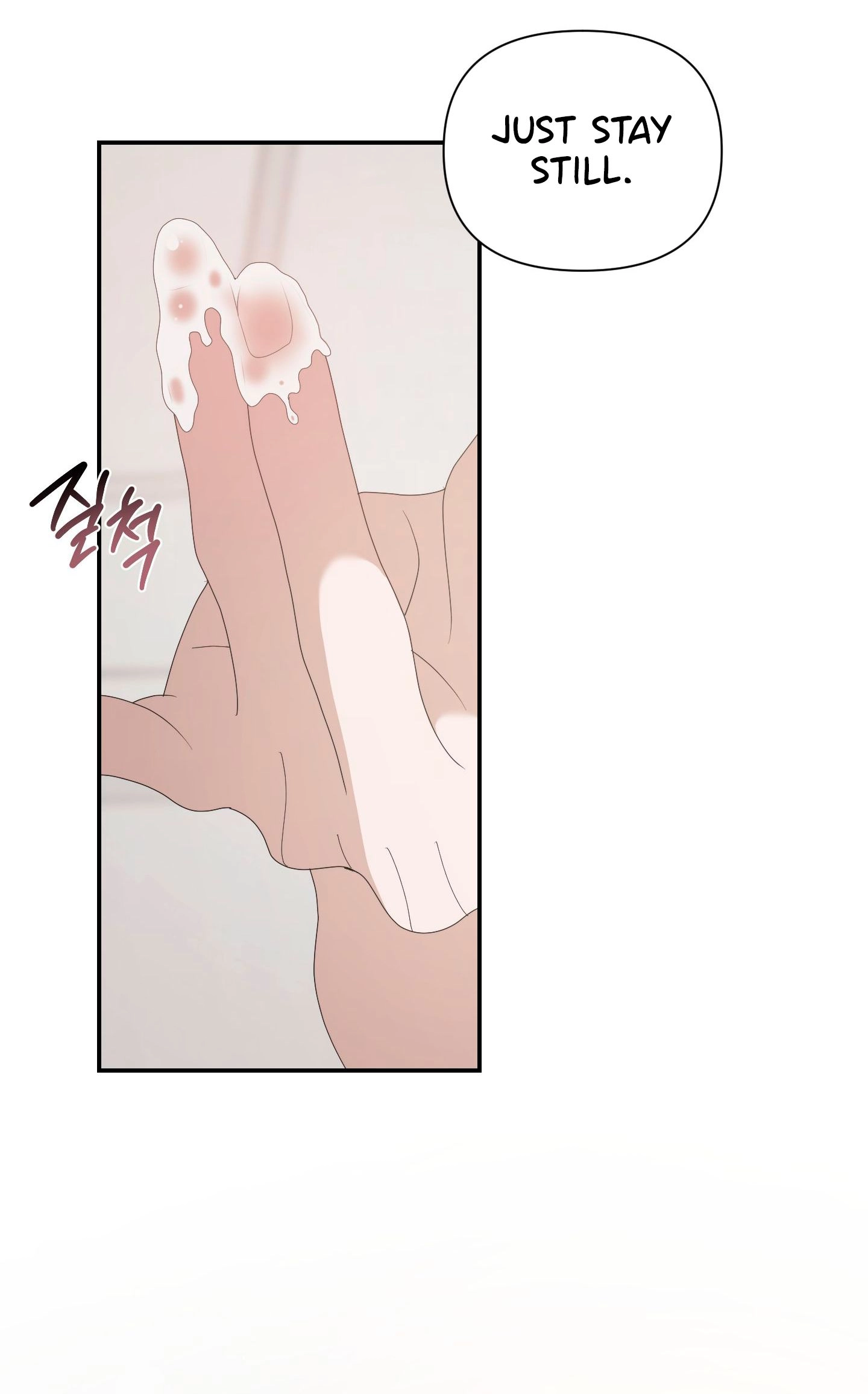 Read X Shot chapter 13 image 65 on Lezhin