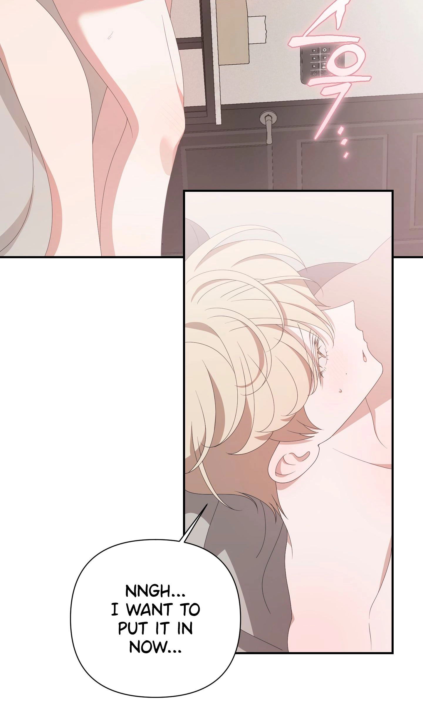 Read X Shot chapter 14 image 11 on Lezhin