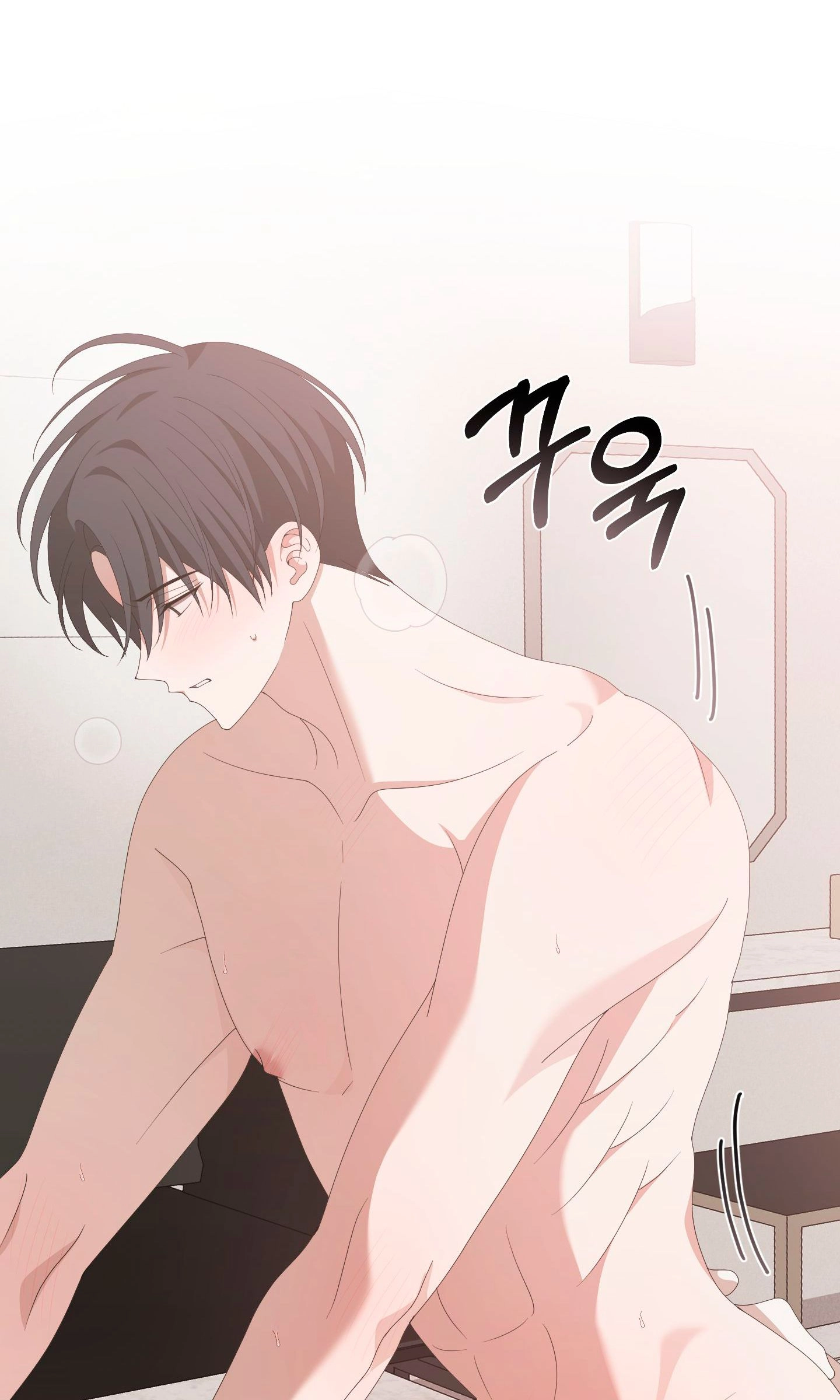 Read X Shot chapter 14 image 13 on Lezhin