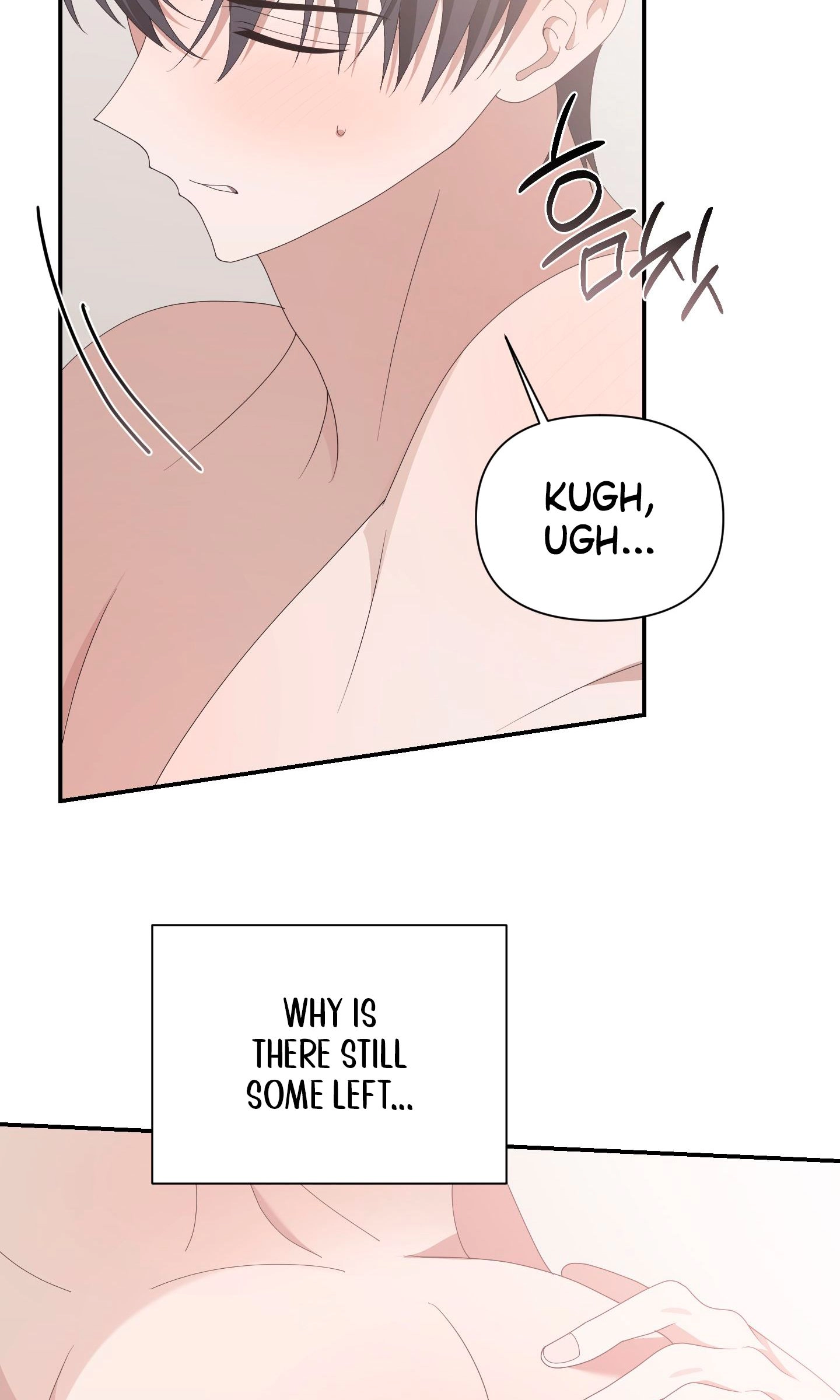 Read X Shot chapter 14 image 15 on Lezhin