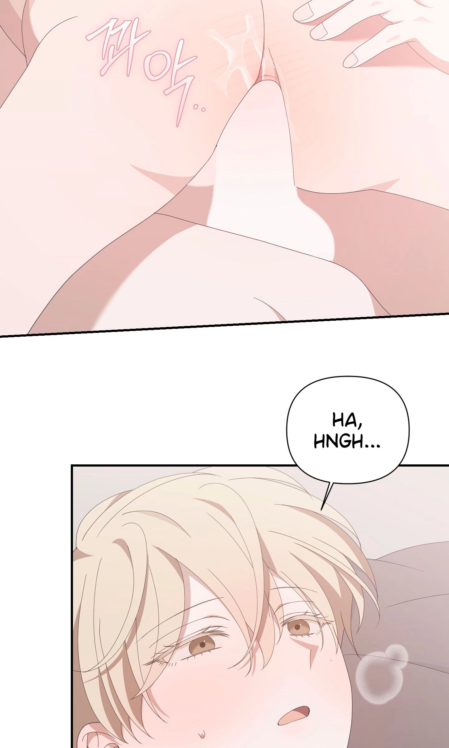 Read X Shot chapter 14 image 16 on Lezhin