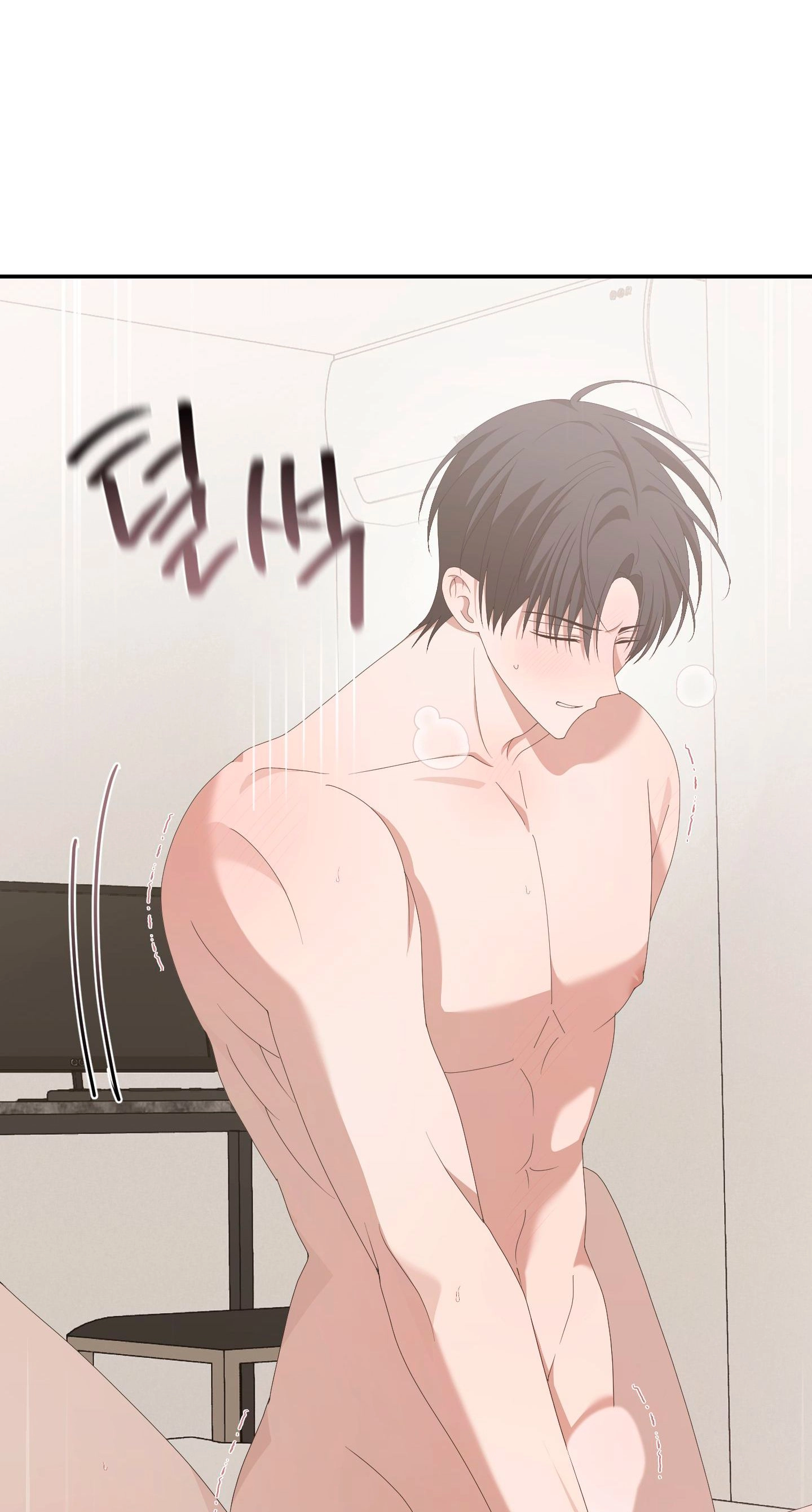 Read X Shot chapter 14 image 18 on Lezhin
