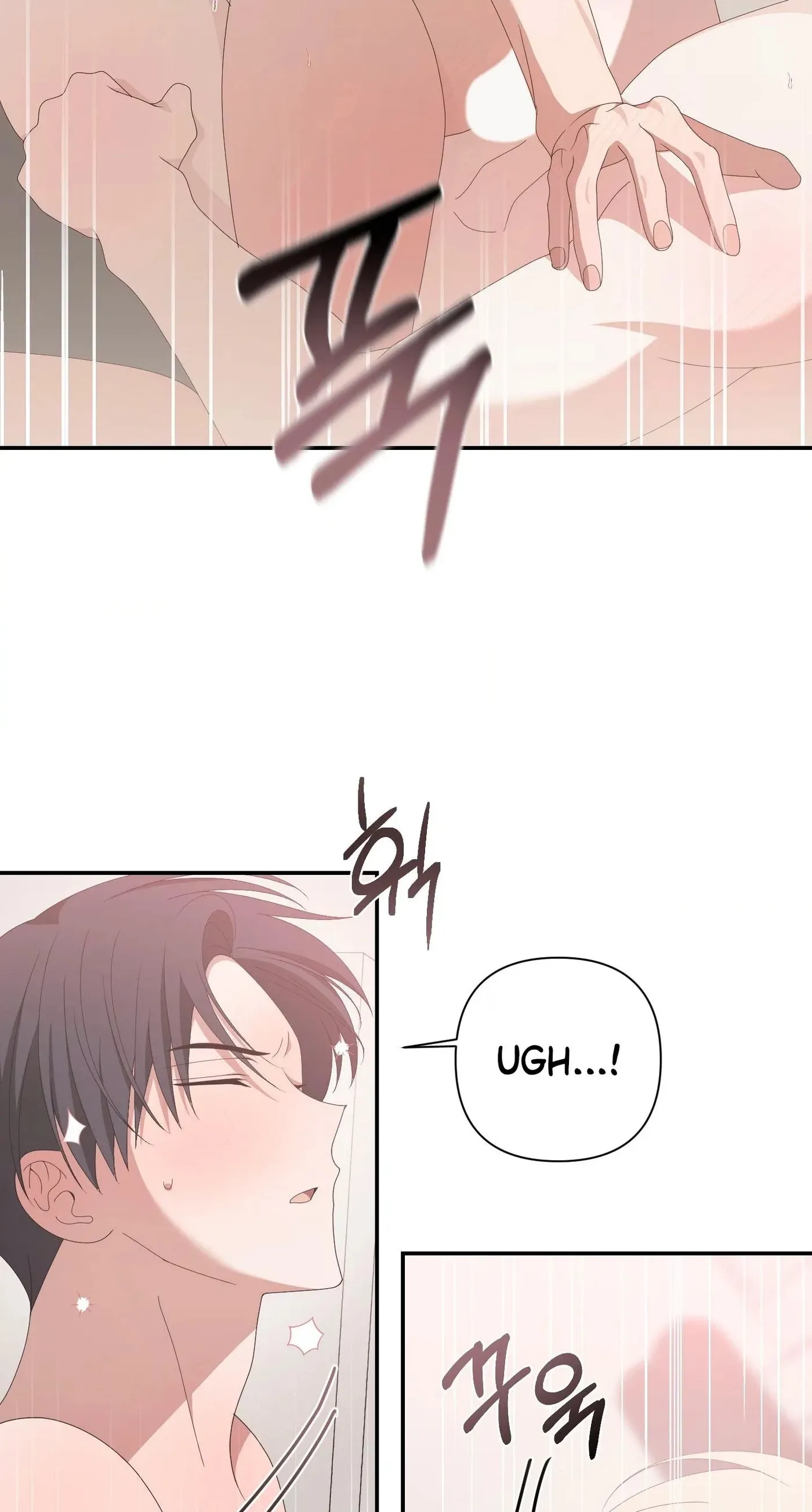 Read X Shot chapter 14 image 19 on Lezhin
