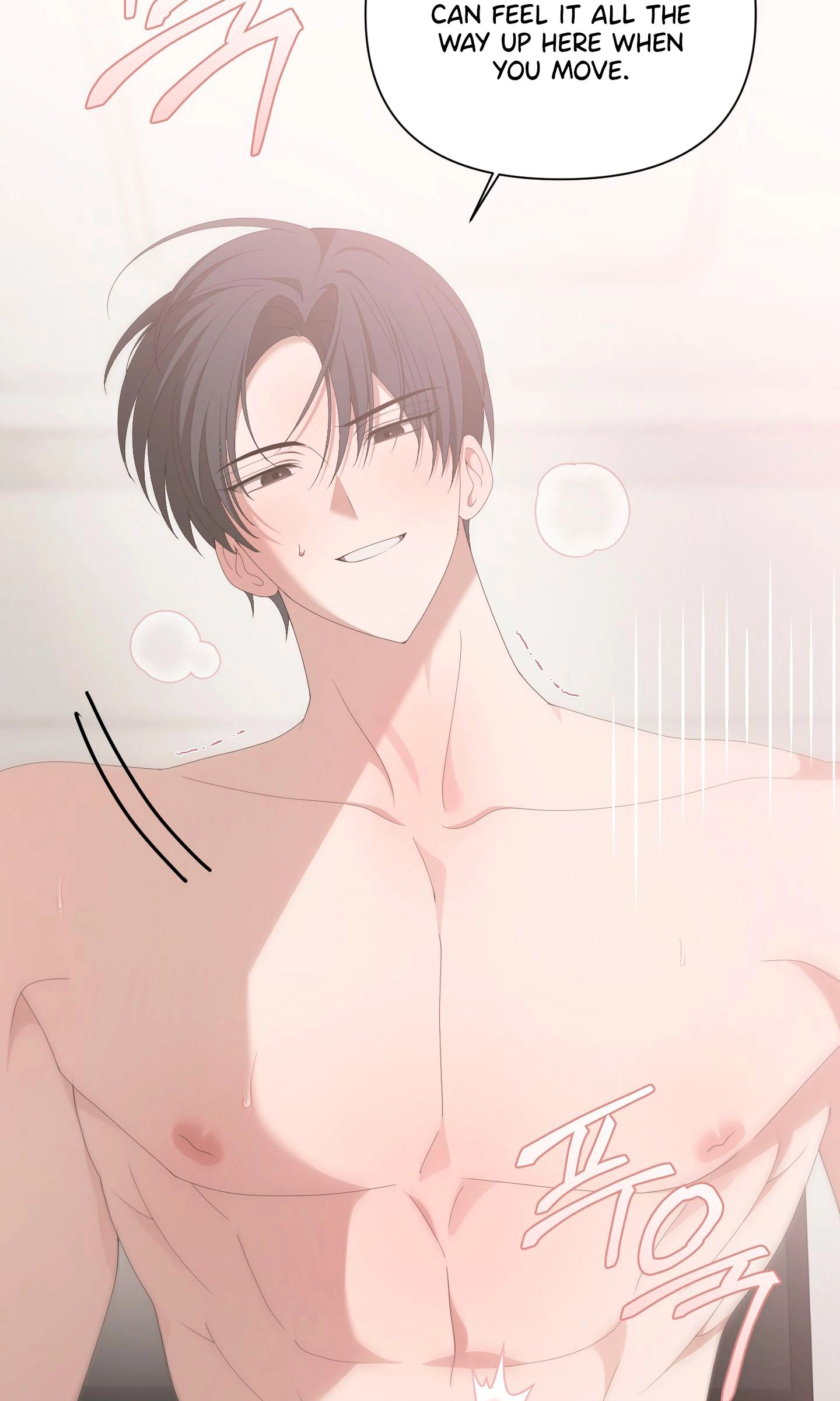 Read X Shot chapter 14 image 23 on Lezhin