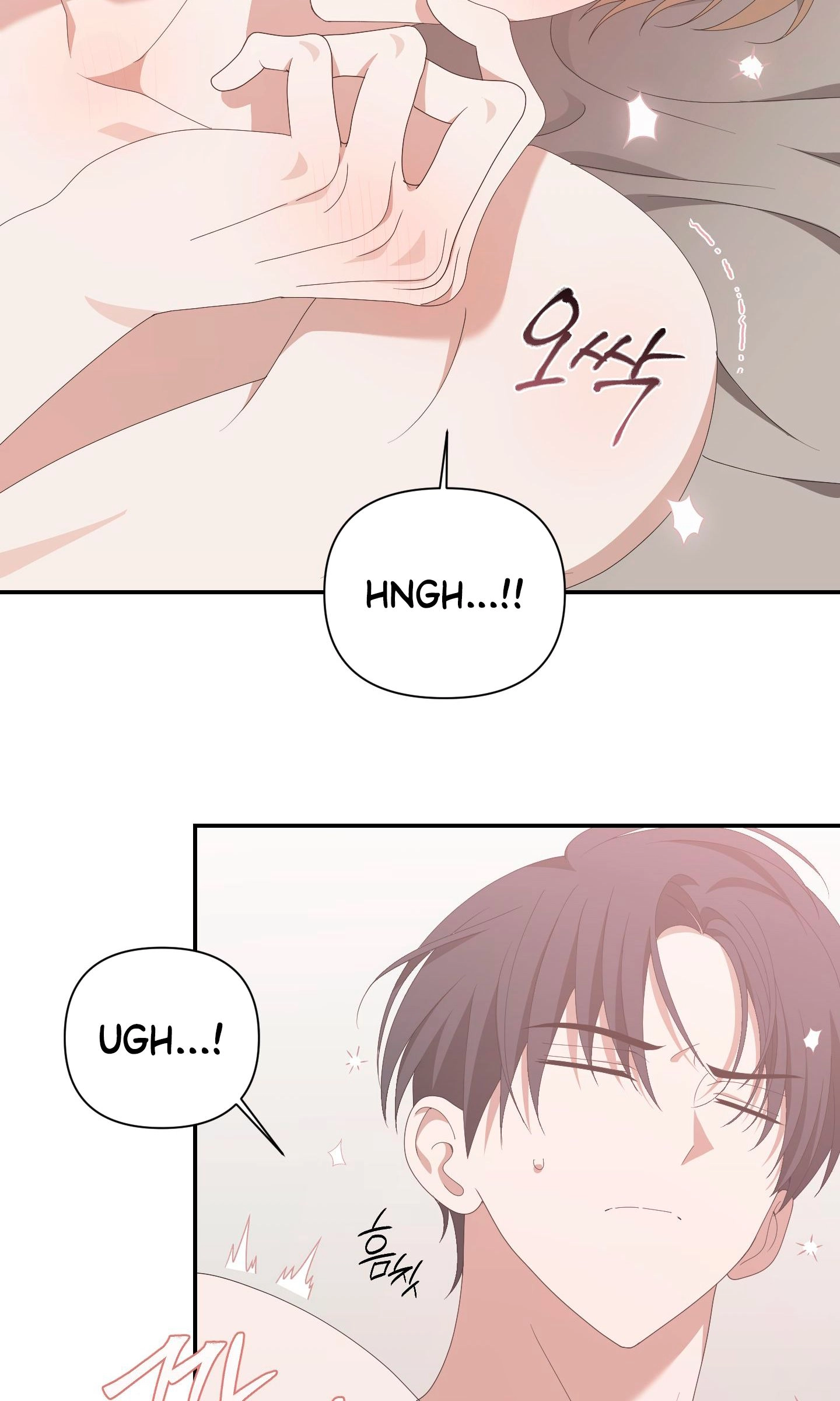 Read X Shot chapter 14 image 27 on Lezhin