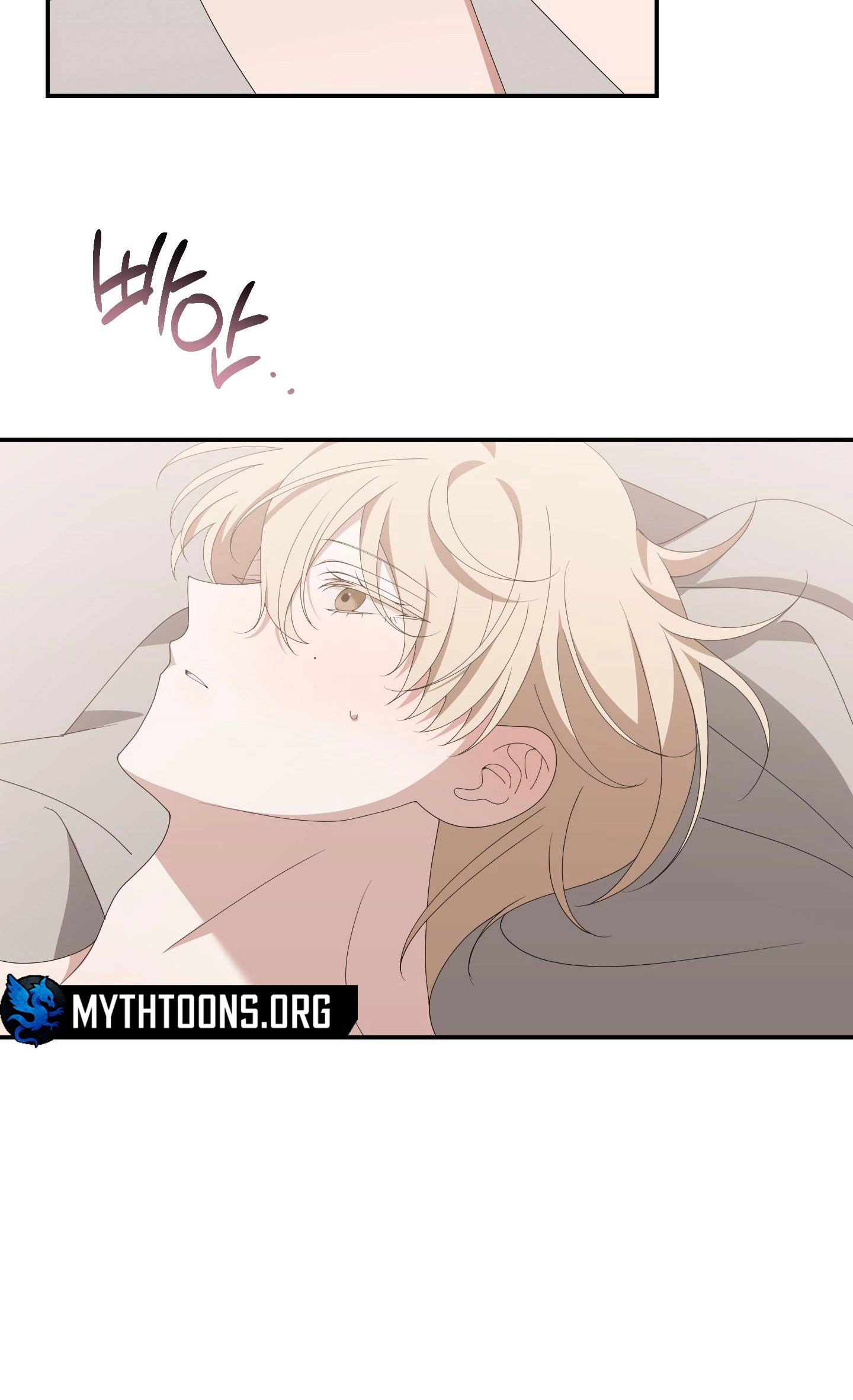 Read X Shot chapter 14 image 3 on Lezhin