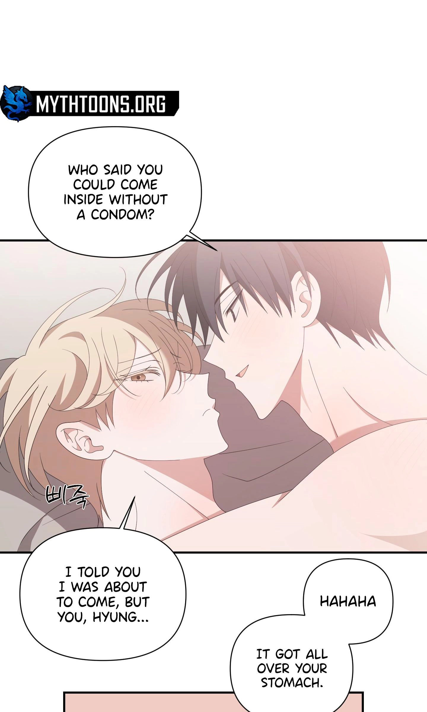Read X Shot chapter 14 image 30 on Lezhin