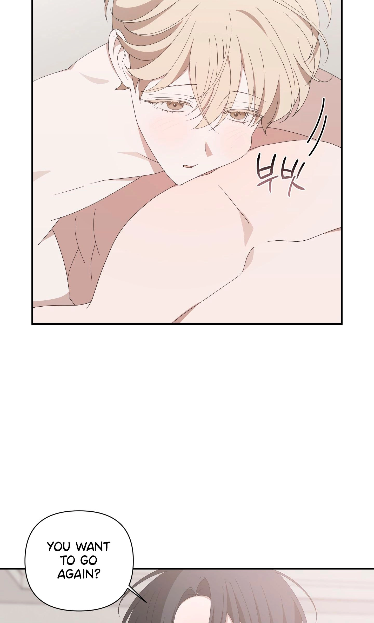 Read X Shot chapter 14 image 34 on Lezhin