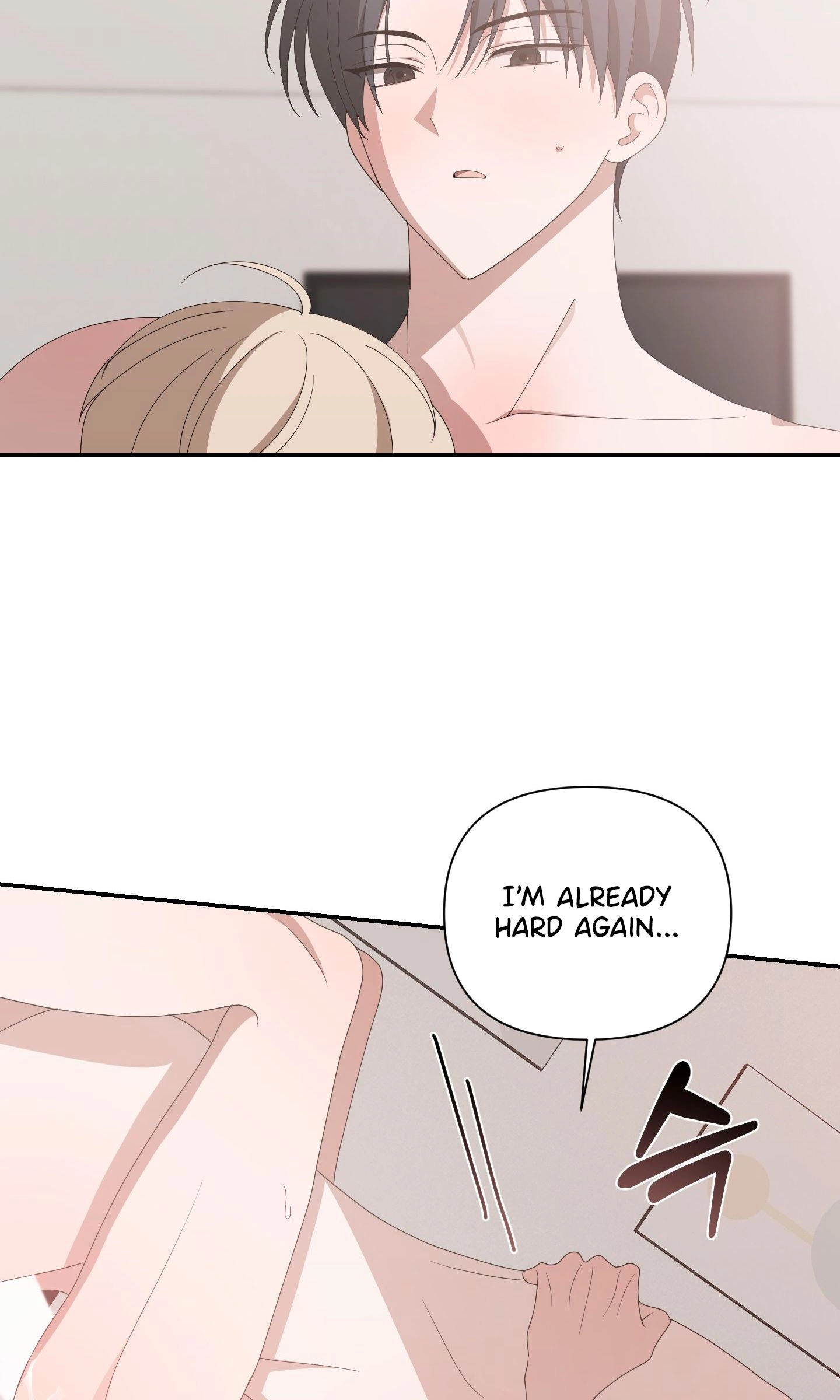 Read X Shot chapter 14 image 35 on Lezhin