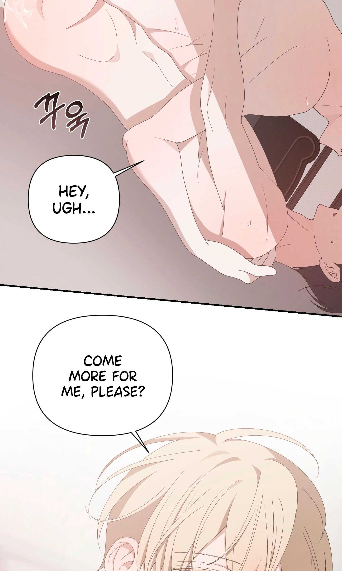 Read X Shot chapter 14 image 36 on Lezhin
