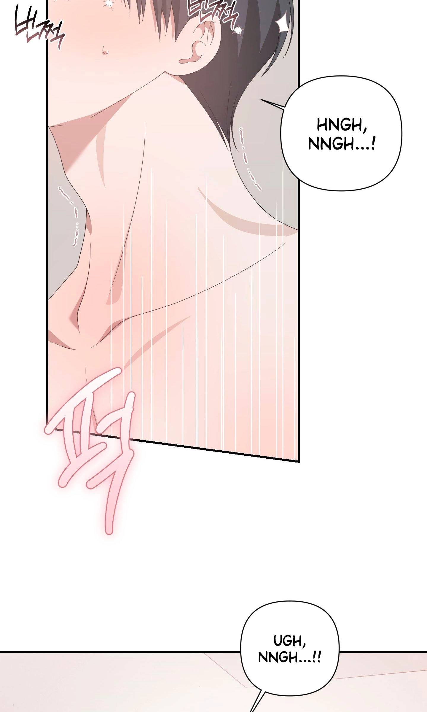 Read X Shot chapter 14 image 43 on Lezhin