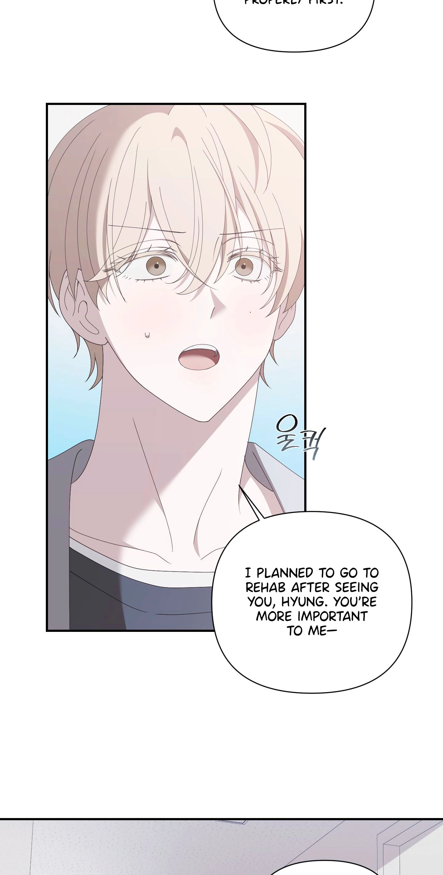 Read X Shot chapter 15 image 26 on Lezhin