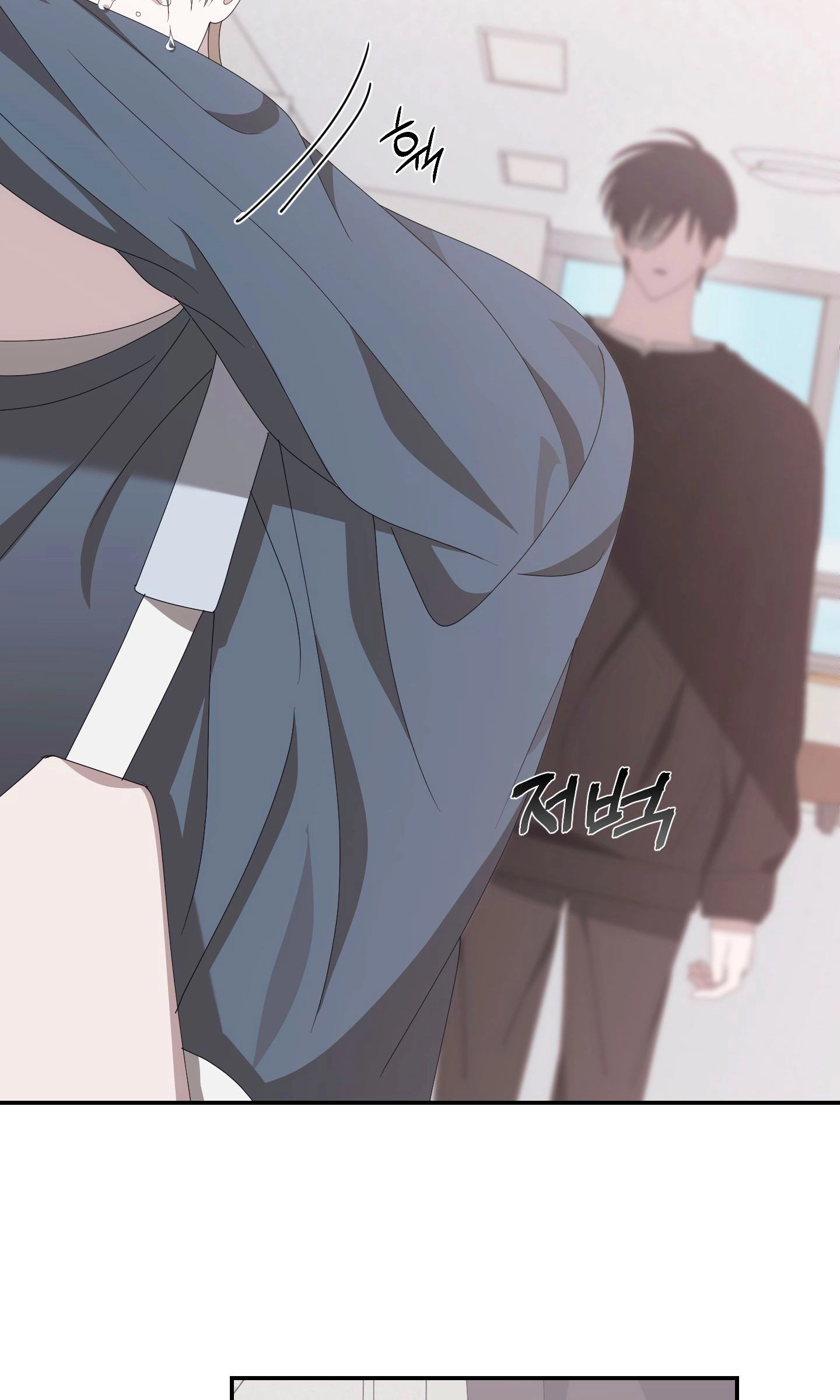 Read X Shot chapter 15 image 43 on Lezhin