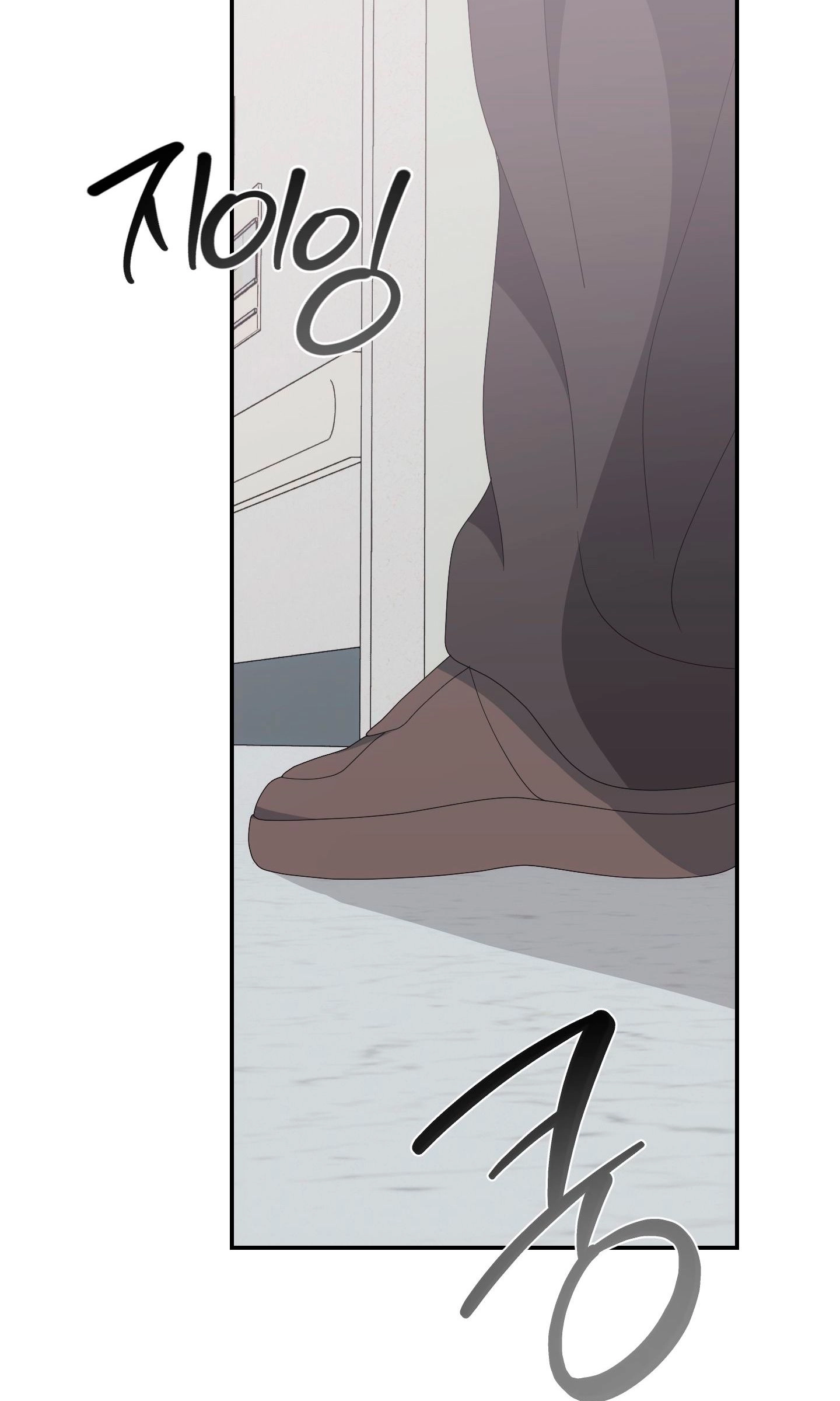 Read X Shot chapter 15 image 44 on Lezhin