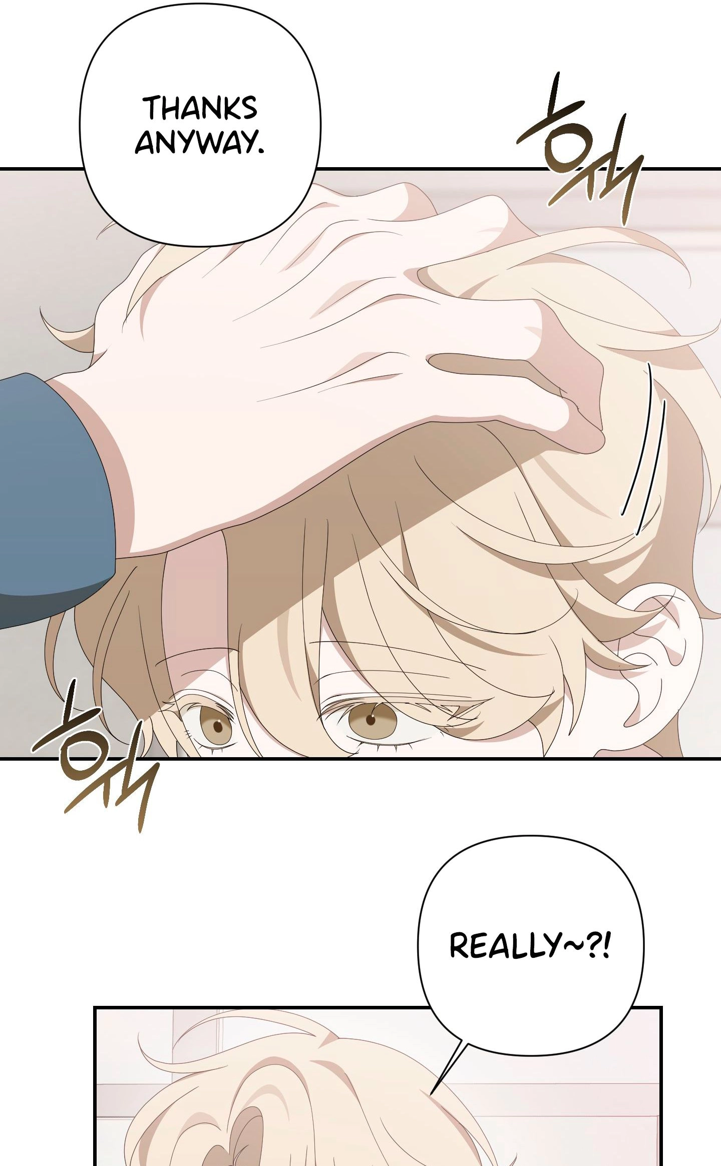 Read X Shot chapter 15 image 53 on Lezhin