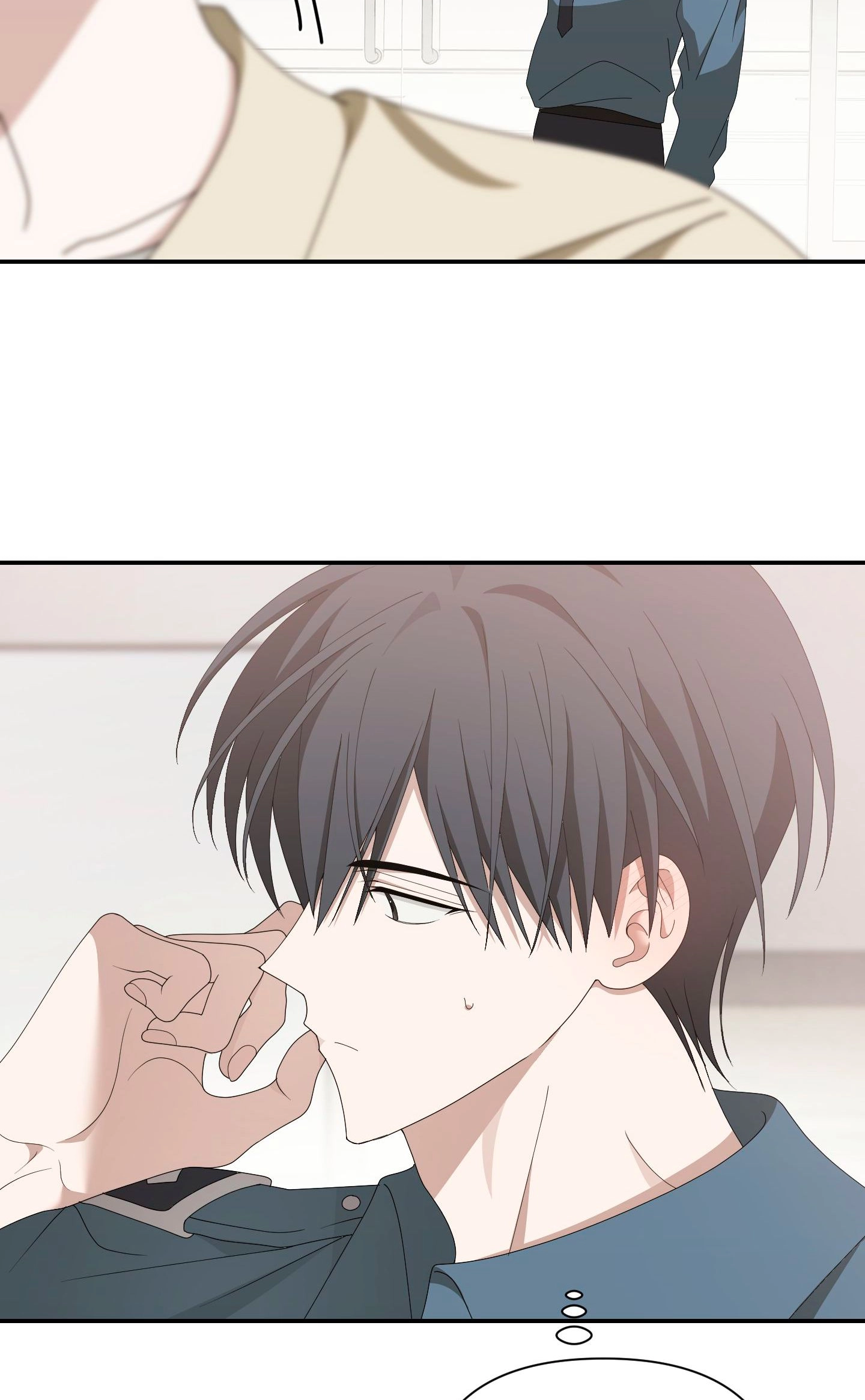 Read X Shot chapter 15 image 56 on Lezhin