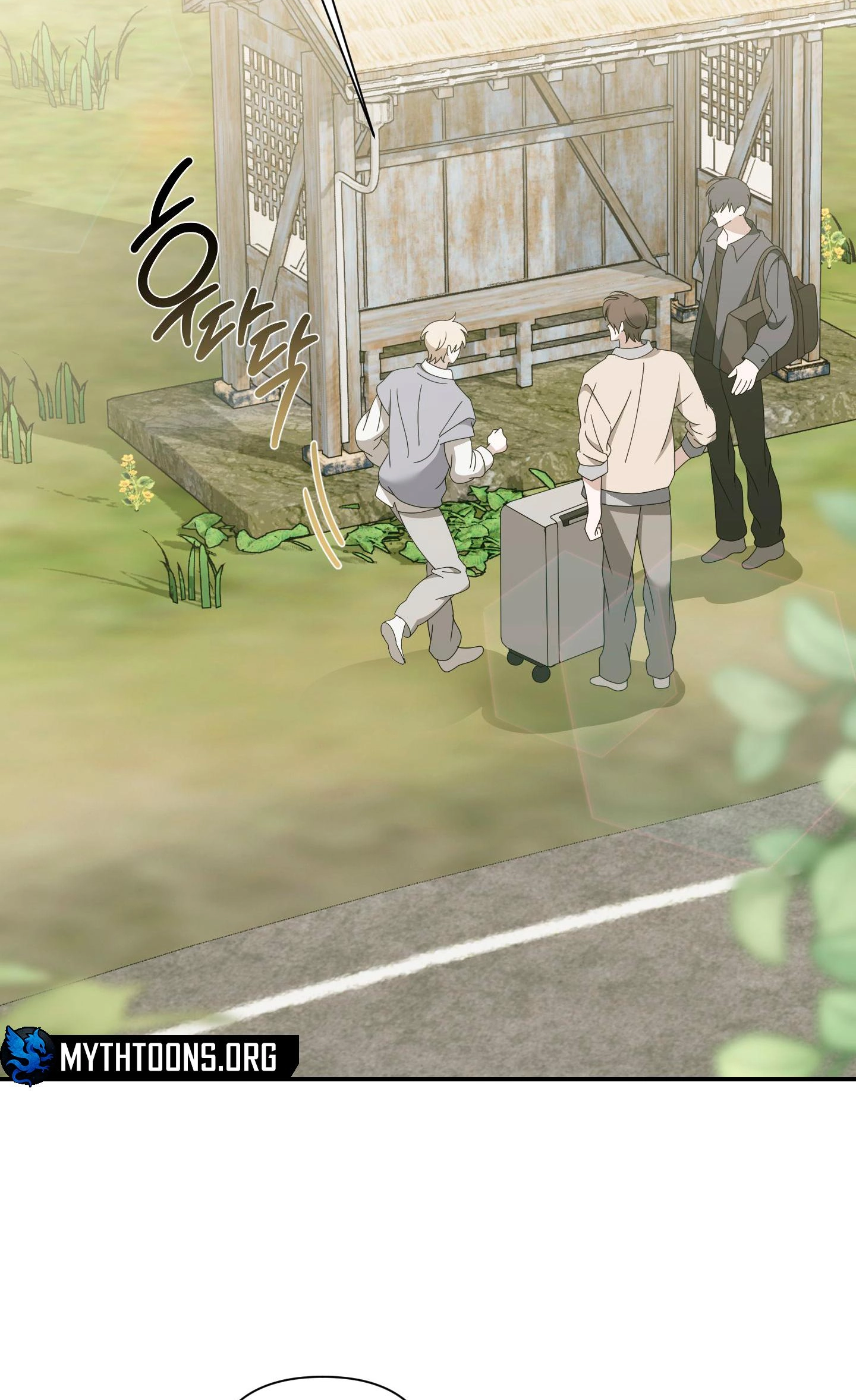 Read X Shot chapter 17 image 14 on Lezhin