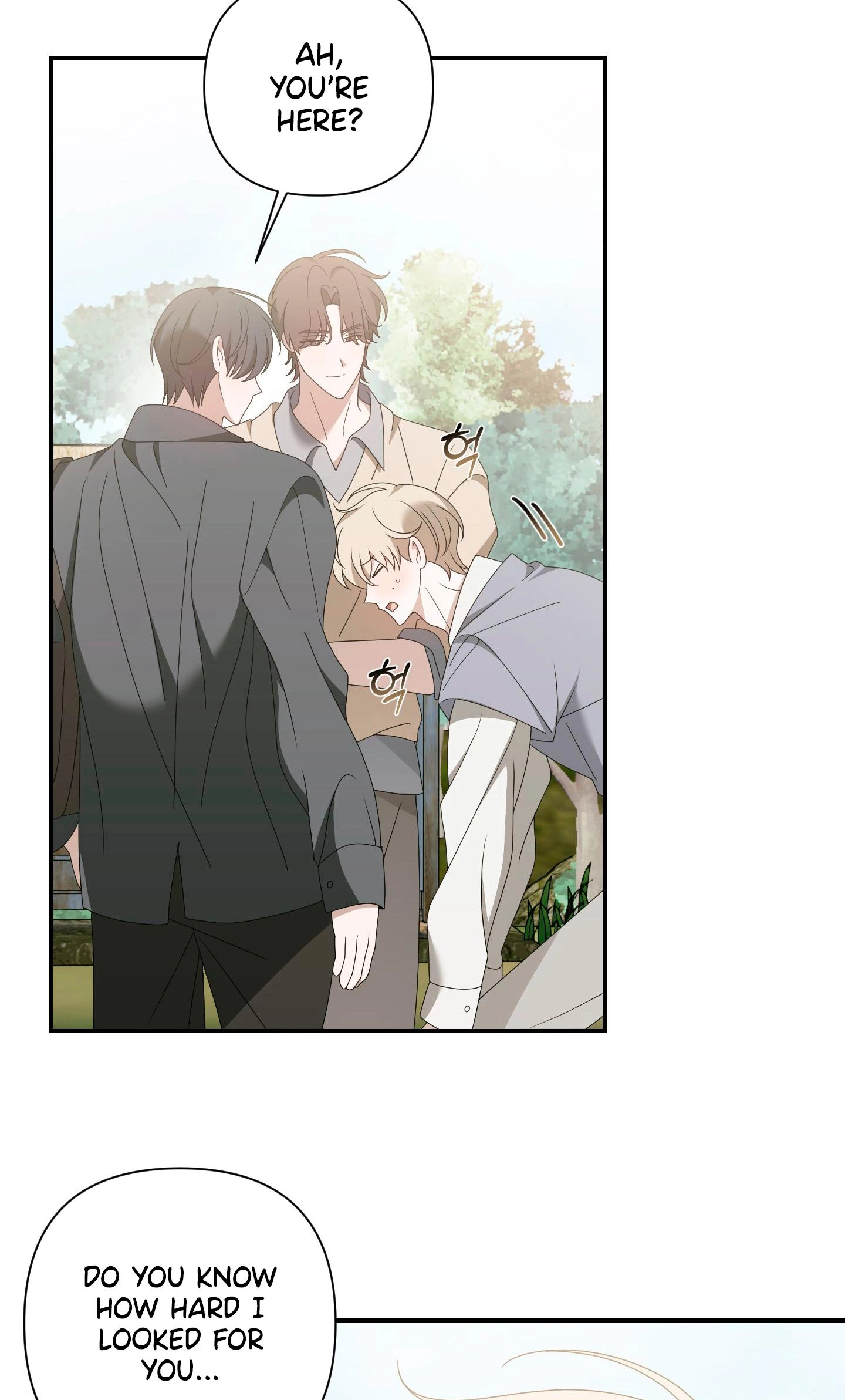 Read X Shot chapter 17 image 15 on Lezhin