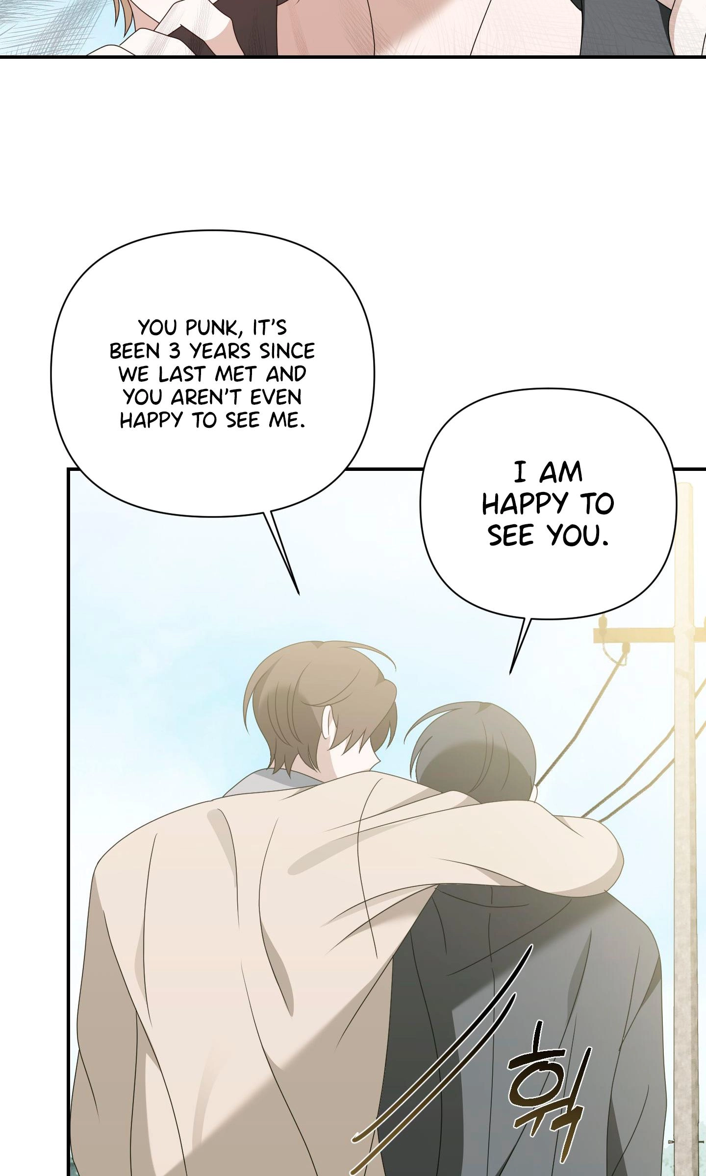 Read X Shot chapter 17 image 21 on Lezhin
