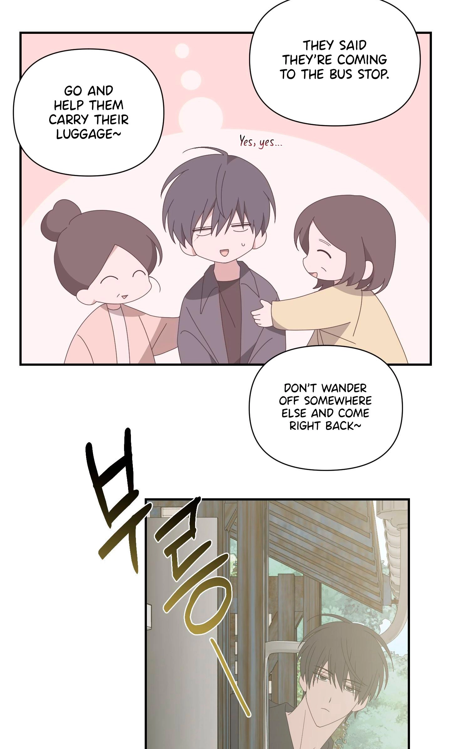 Read X Shot chapter 17 image 3 on Lezhin