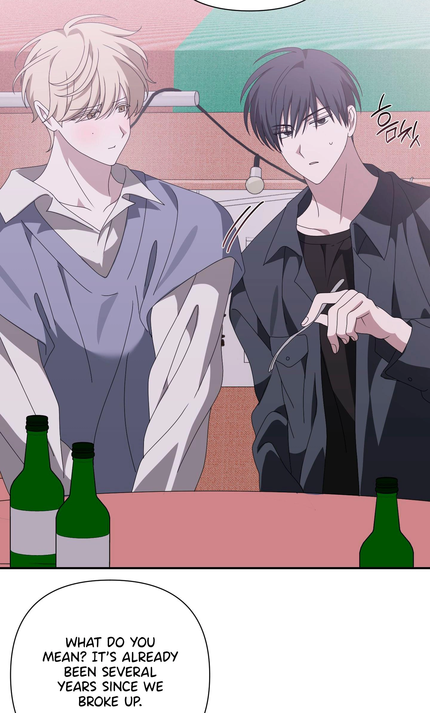 Read X Shot chapter 17 image 32 on Lezhin
