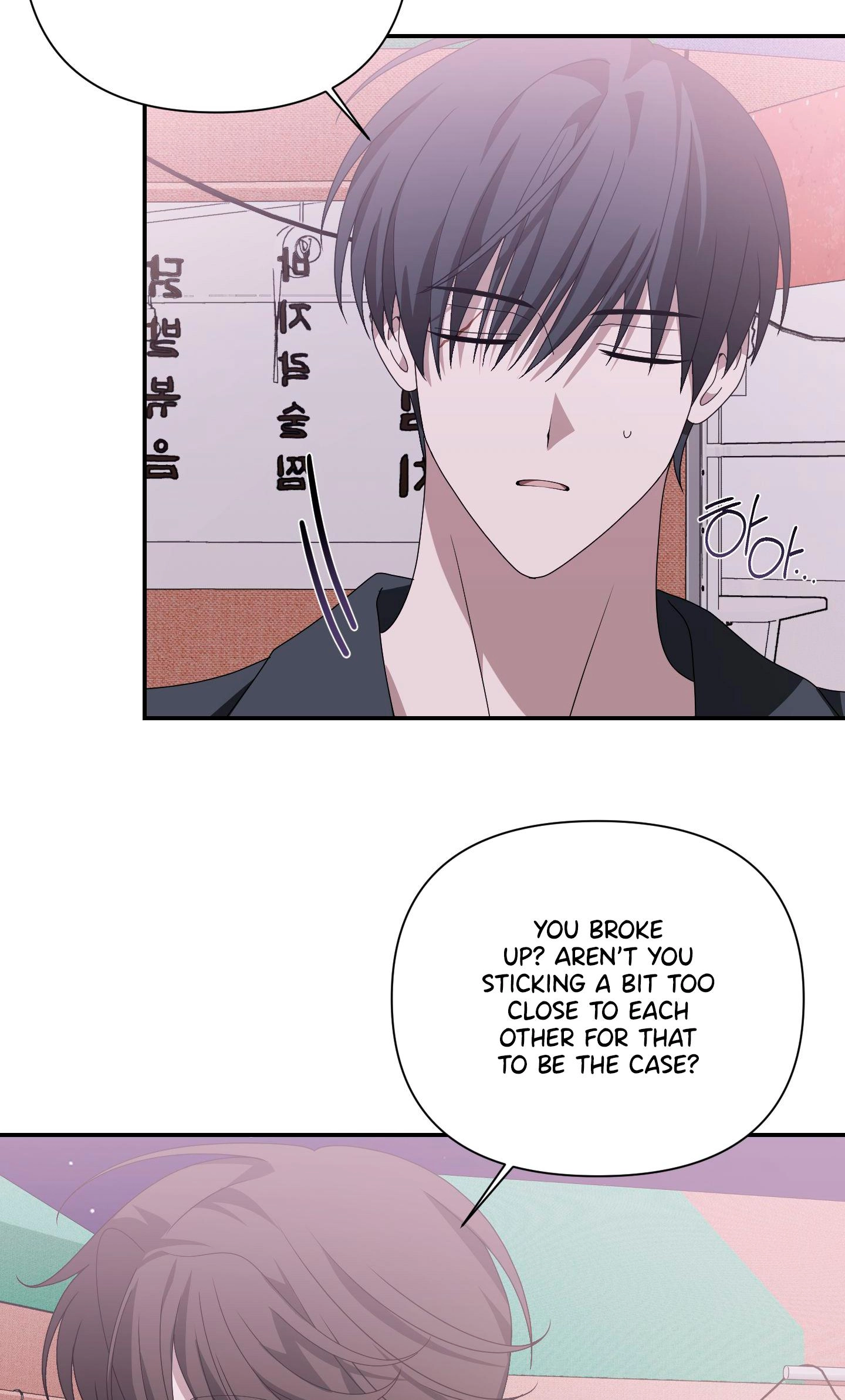 Read X Shot chapter 17 image 33 on Lezhin