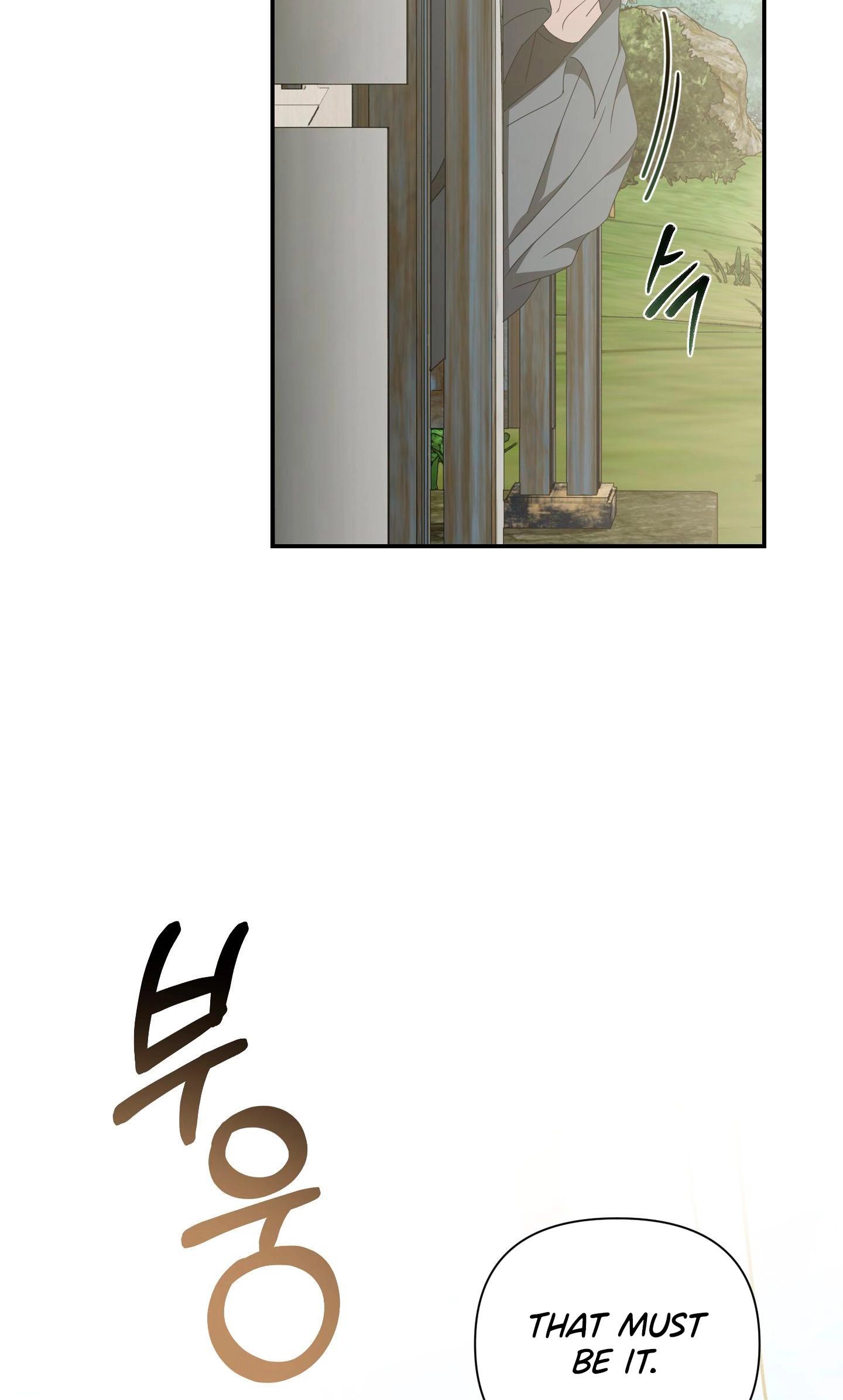 Read X Shot chapter 17 image 4 on Lezhin