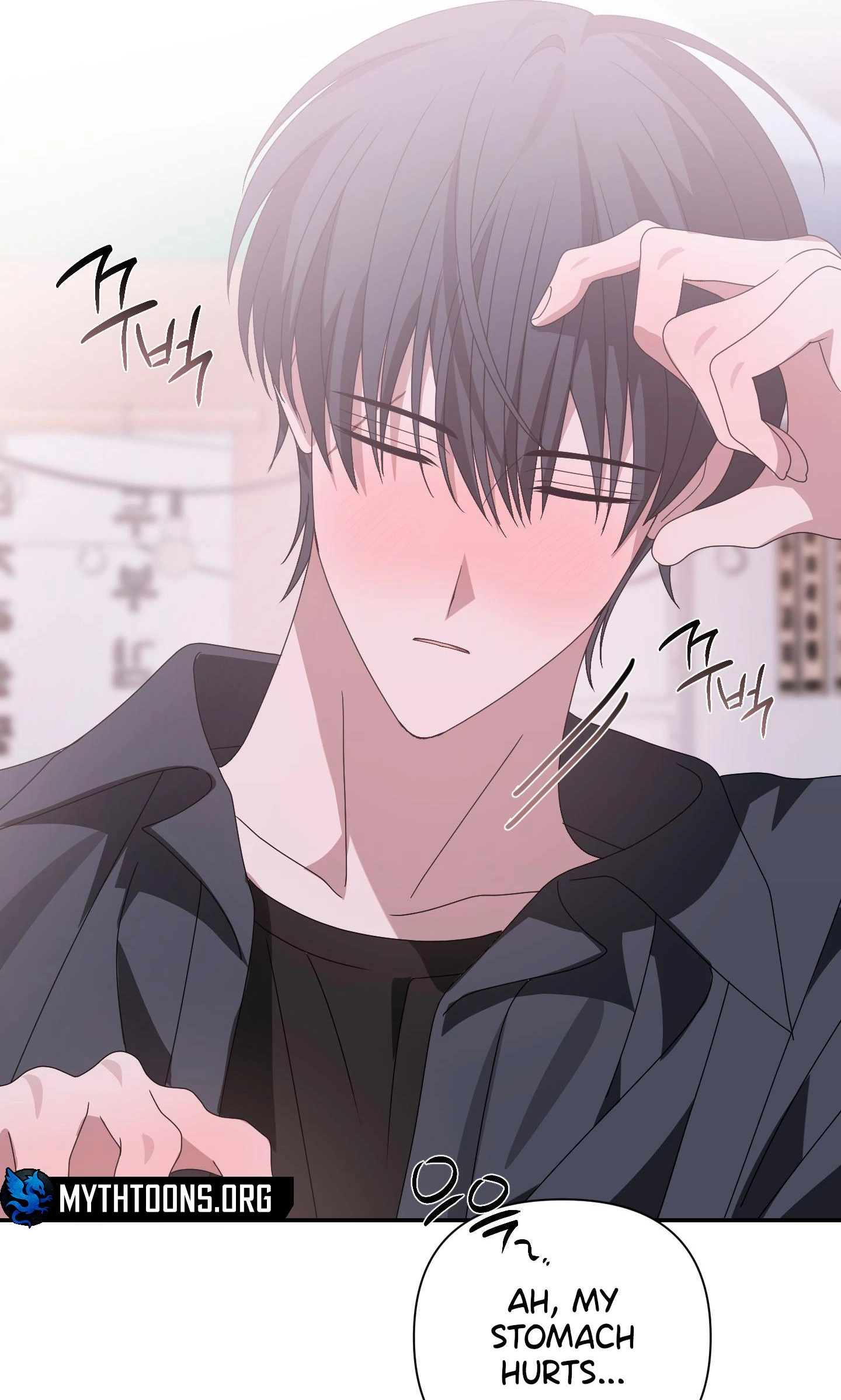 Read X Shot chapter 17 image 48 on Lezhin