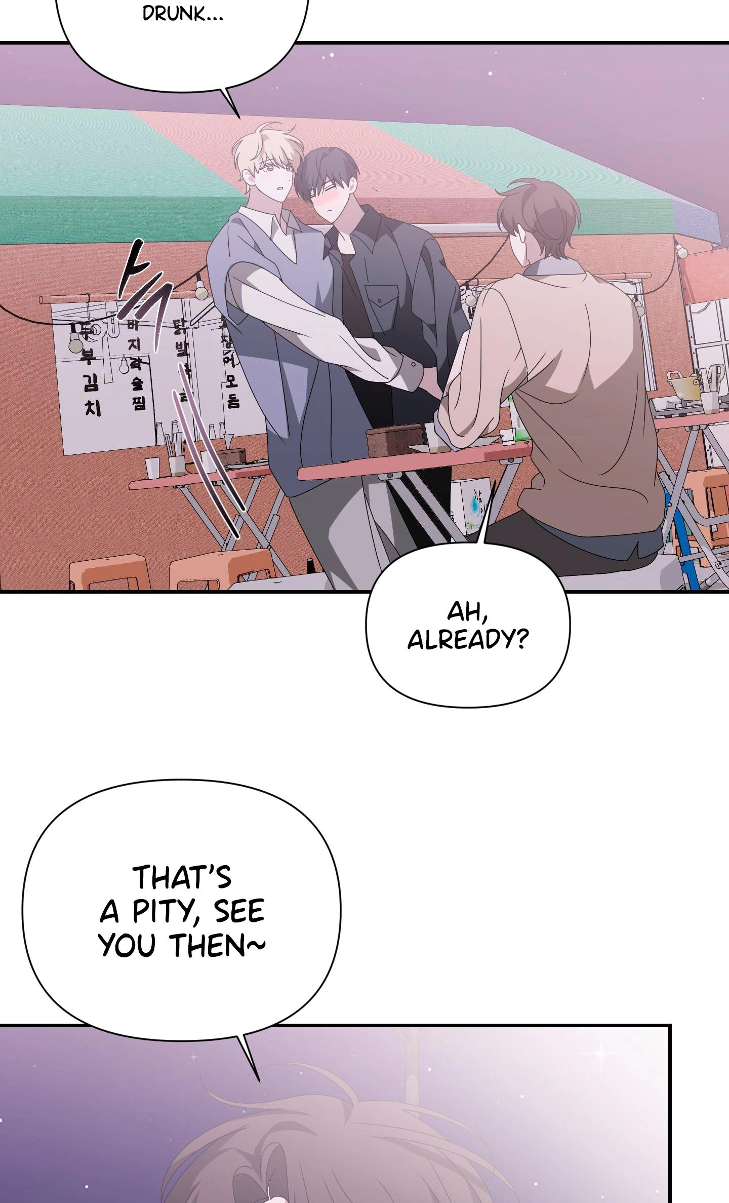 Read X Shot chapter 17 image 50 on Lezhin