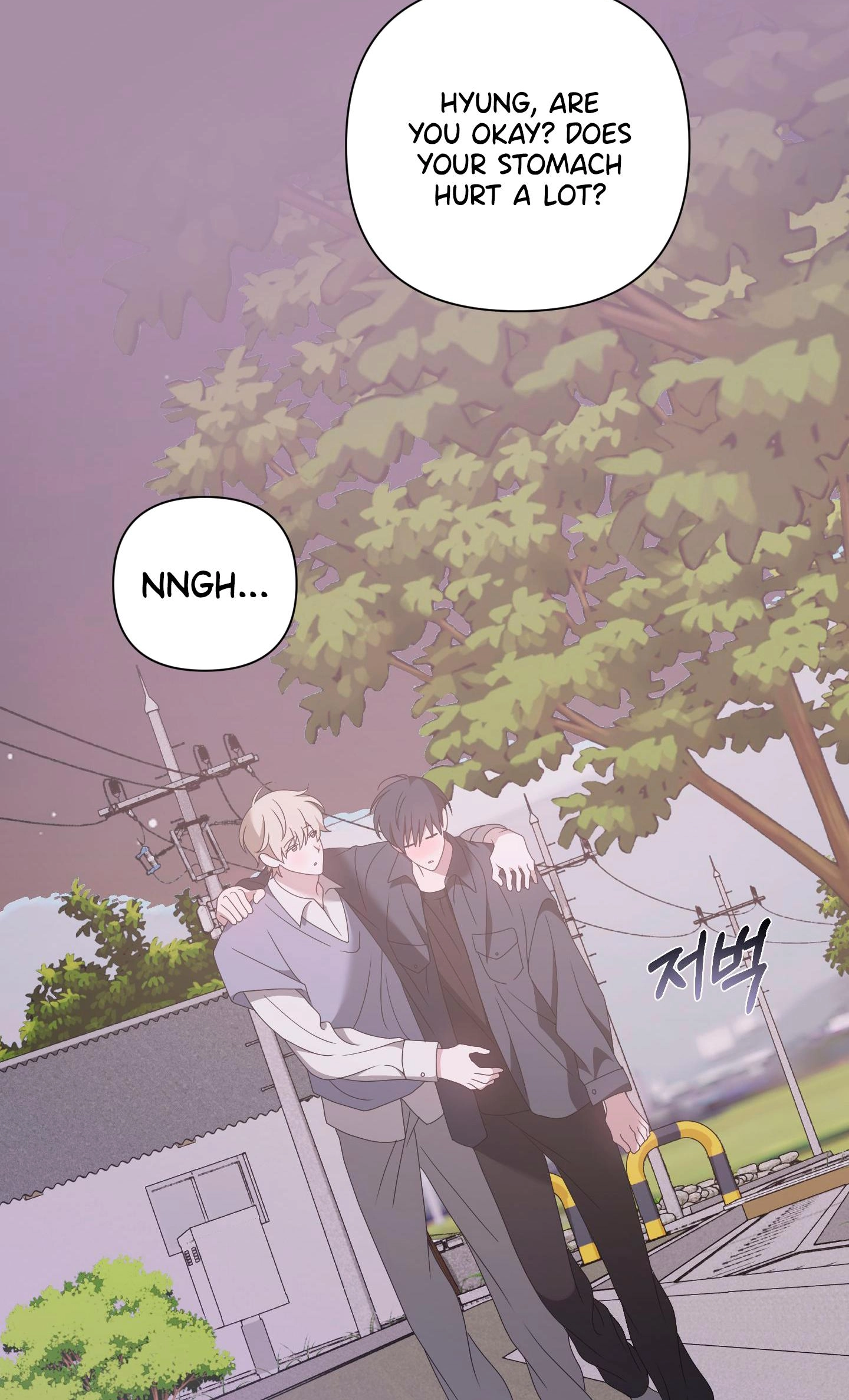 Read X Shot chapter 17 image 53 on Lezhin