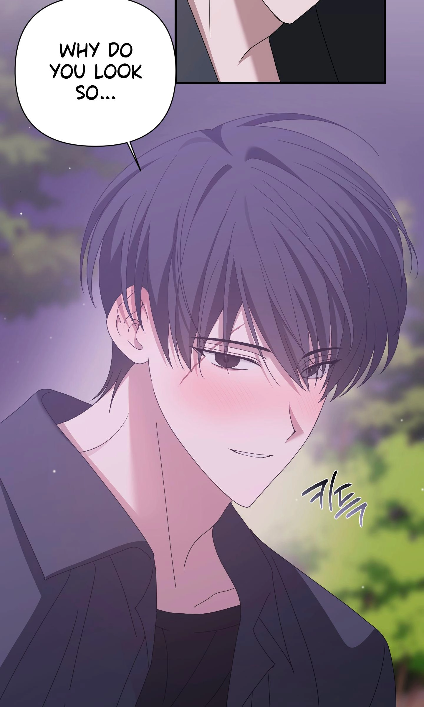 Read X Shot chapter 17 image 55 on Lezhin