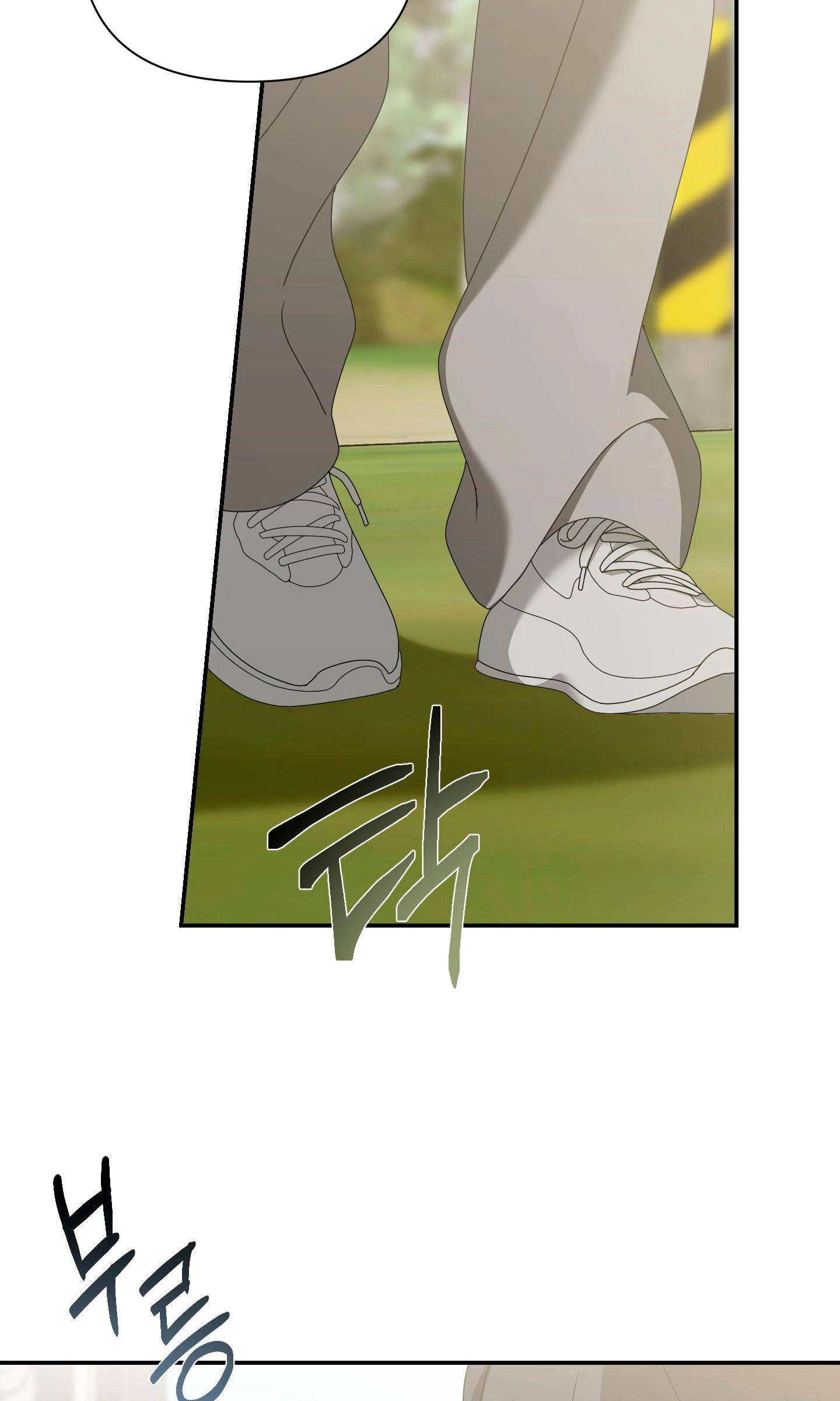 Read X Shot chapter 17 image 7 on Lezhin