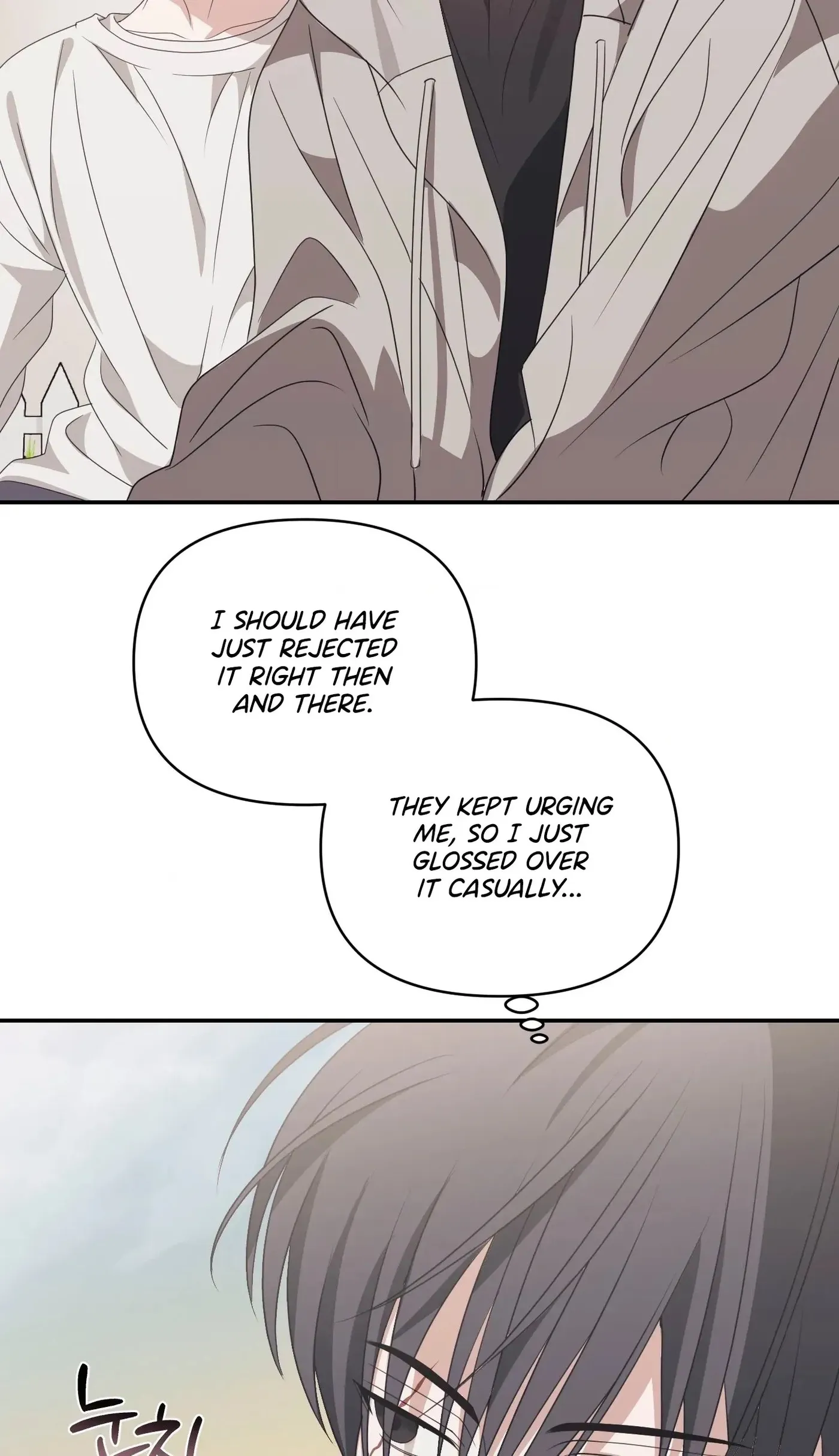 Read X Shot chapter 19 image 29 on Lezhin