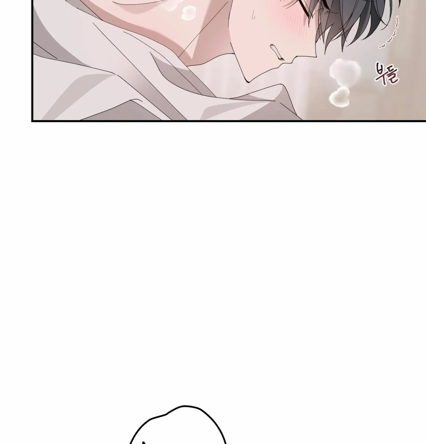 Read X Shot chapter 2 image 115 on Lezhin