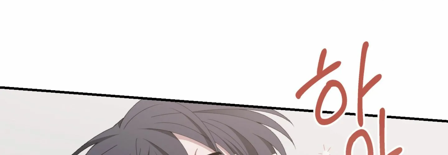 Read X Shot chapter 2 image 121 on Lezhin
