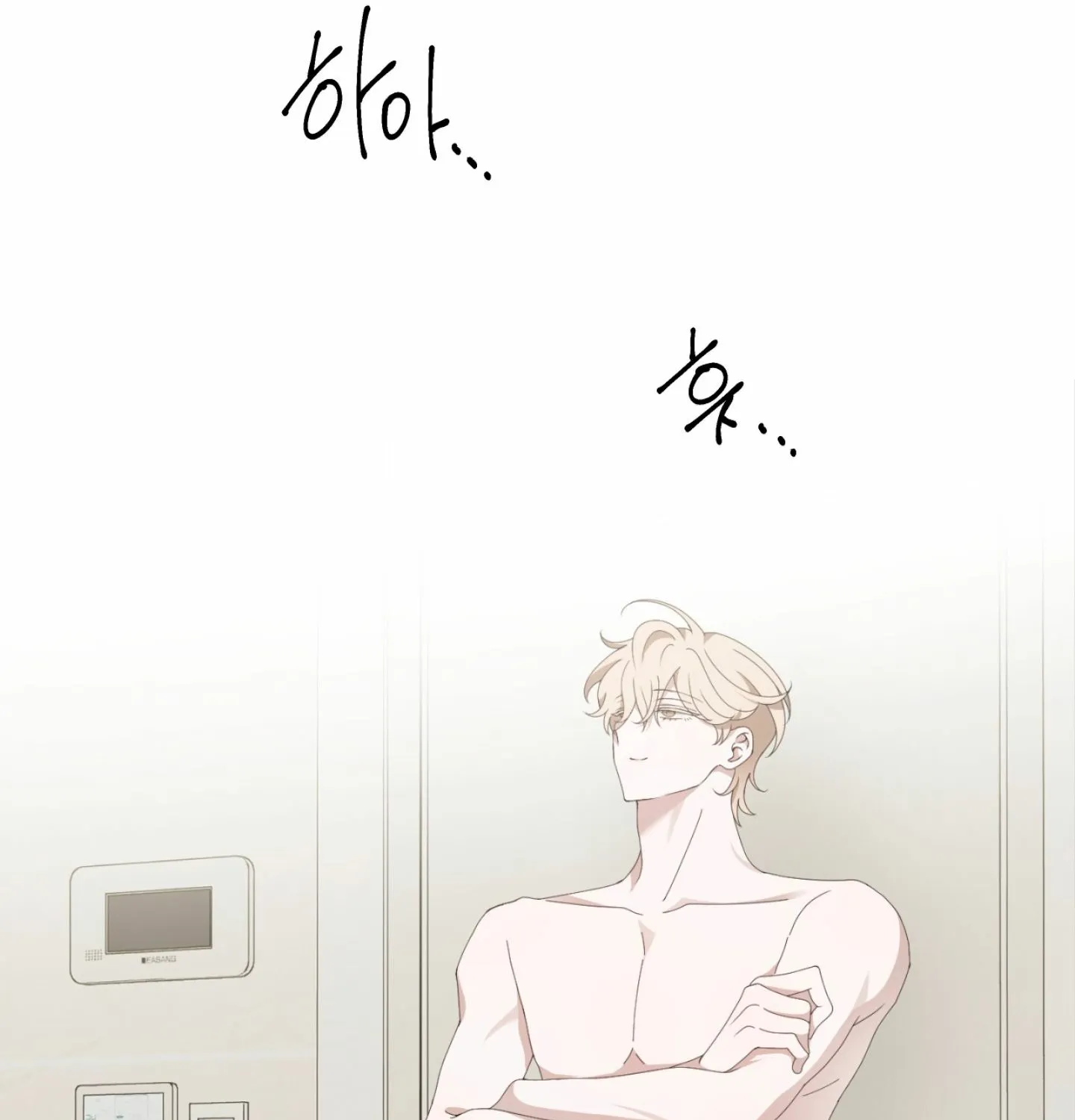 Read X Shot chapter 2 image 128 on Lezhin