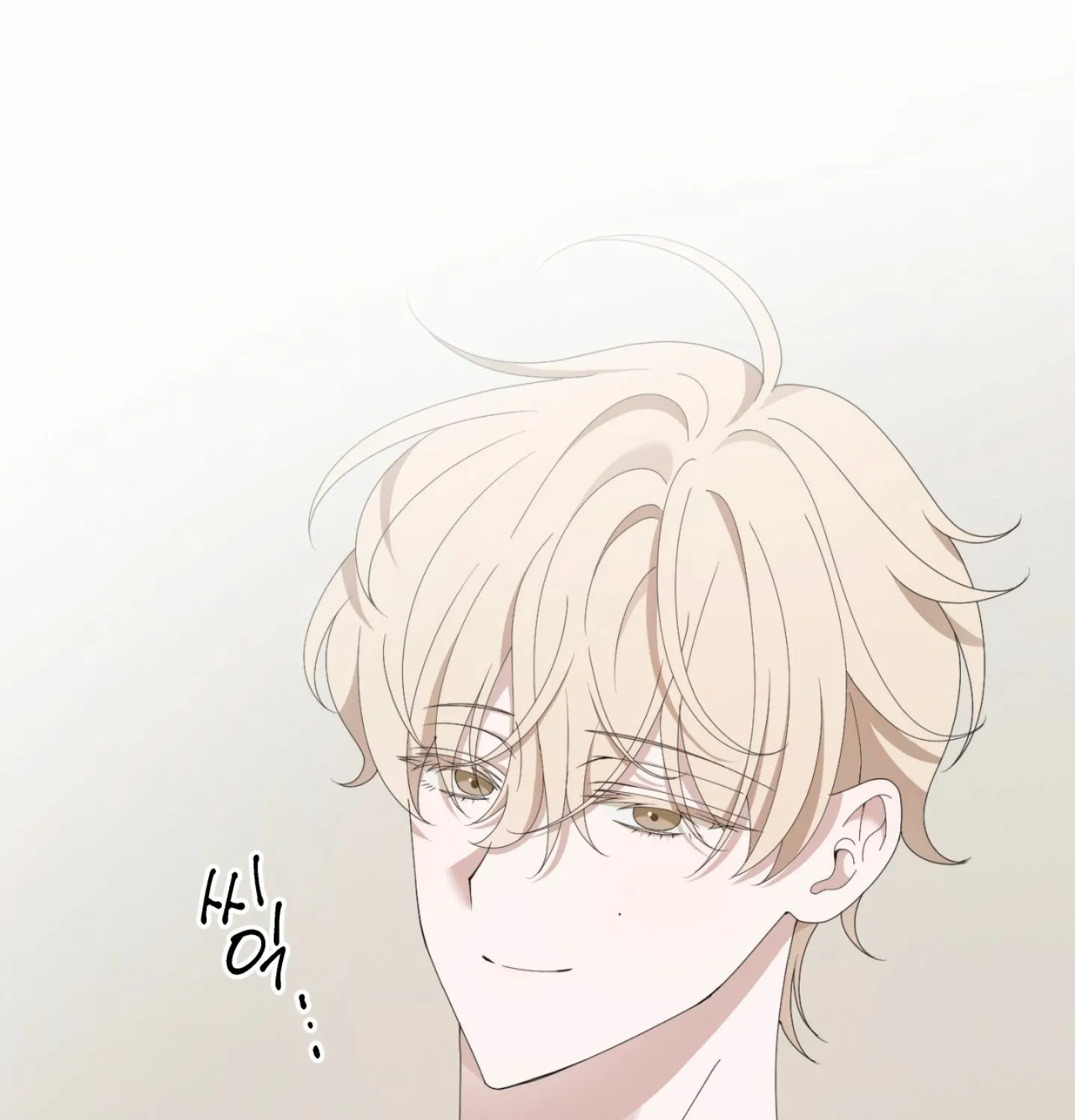 Read X Shot chapter 2 image 131 on Lezhin