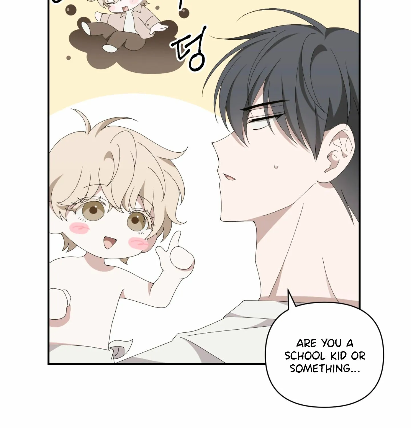 Read X Shot chapter 2 image 16 on Lezhin